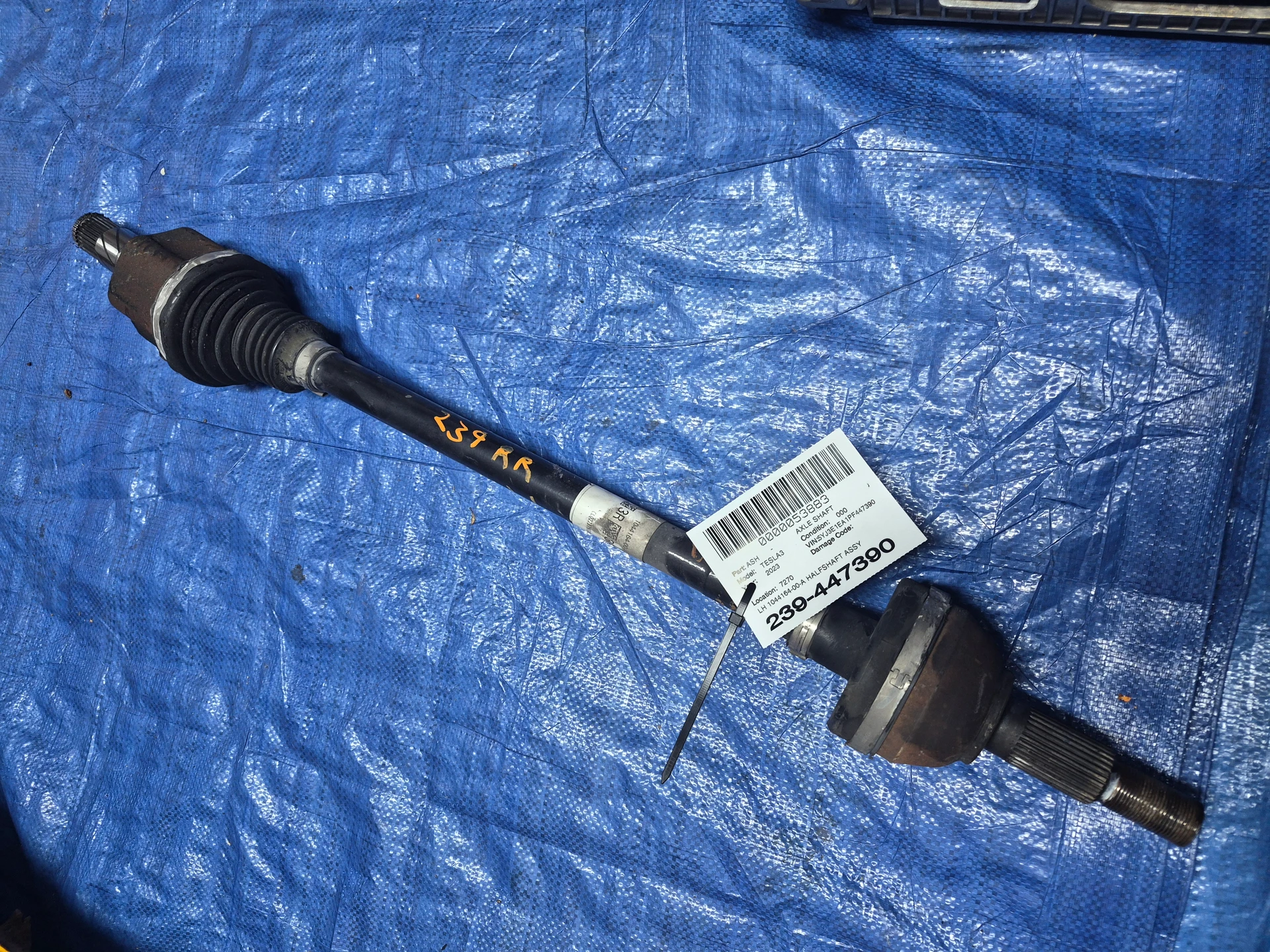Lh Halfshaft Assy Rear · 1