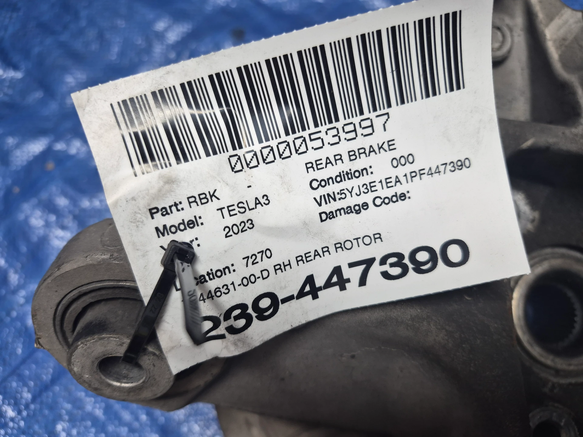 Rh Rear Rotor · 2