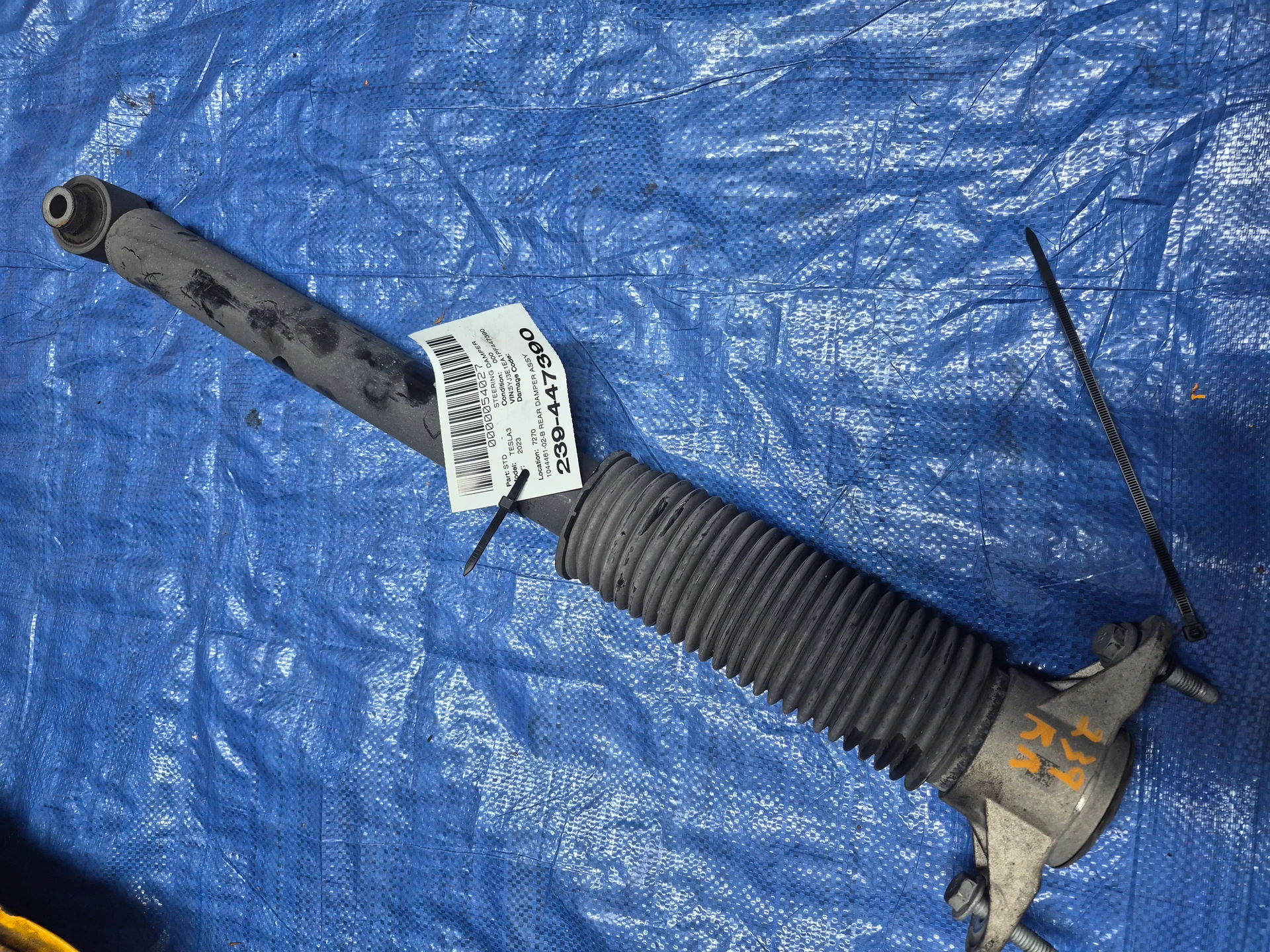 Rear Damper Assy Wheel Drive · 1