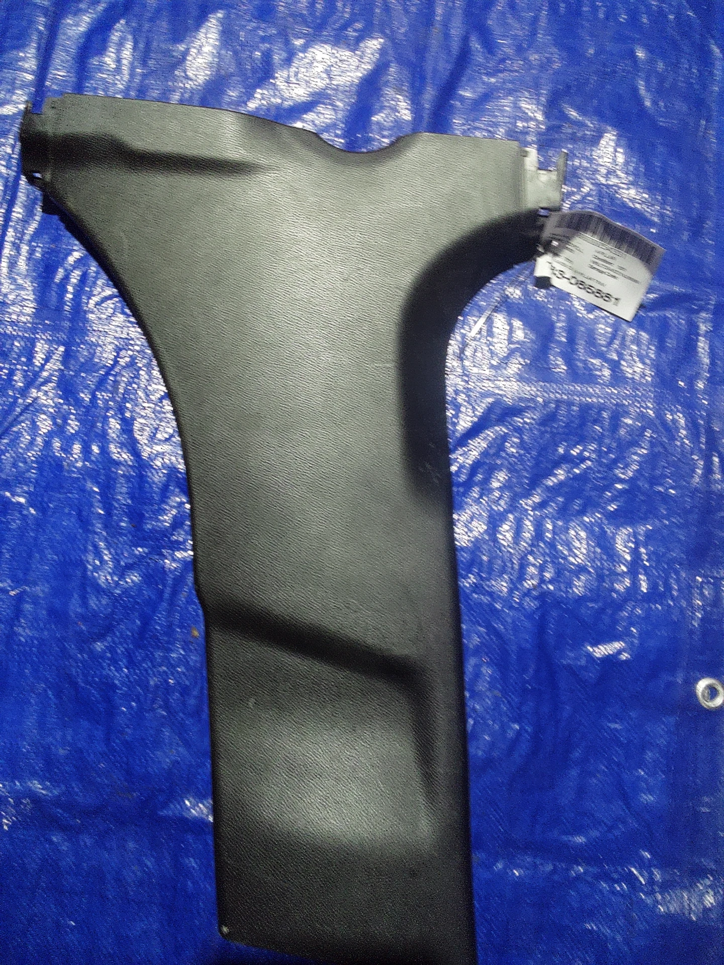 Lh Pillar Trim · 1