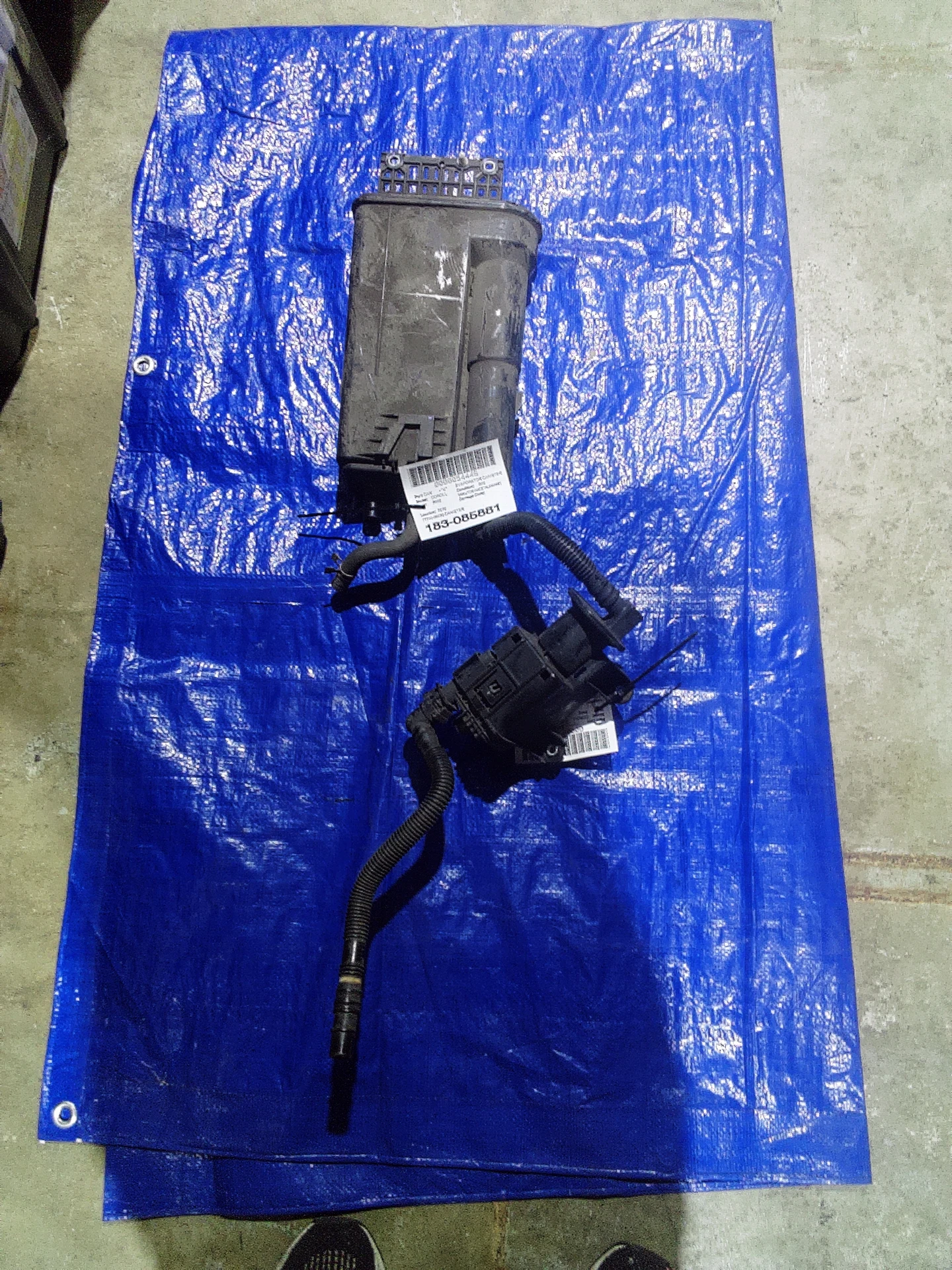 Rh Trailing Arm · 2