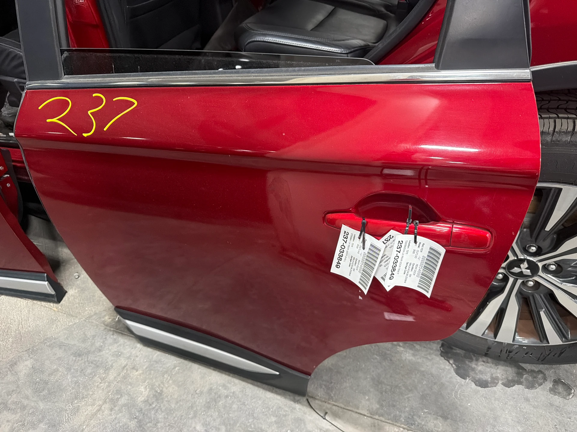Lh Rear Door Shell · 1