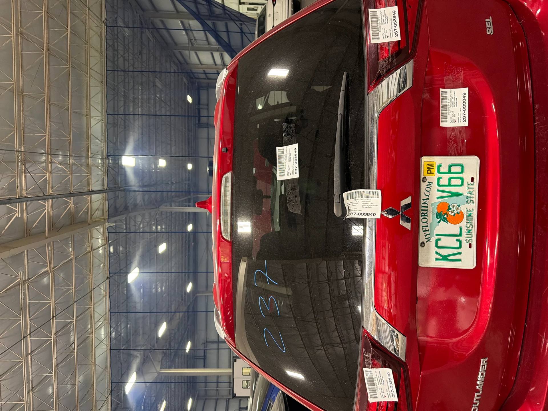 Lift Gate · 1