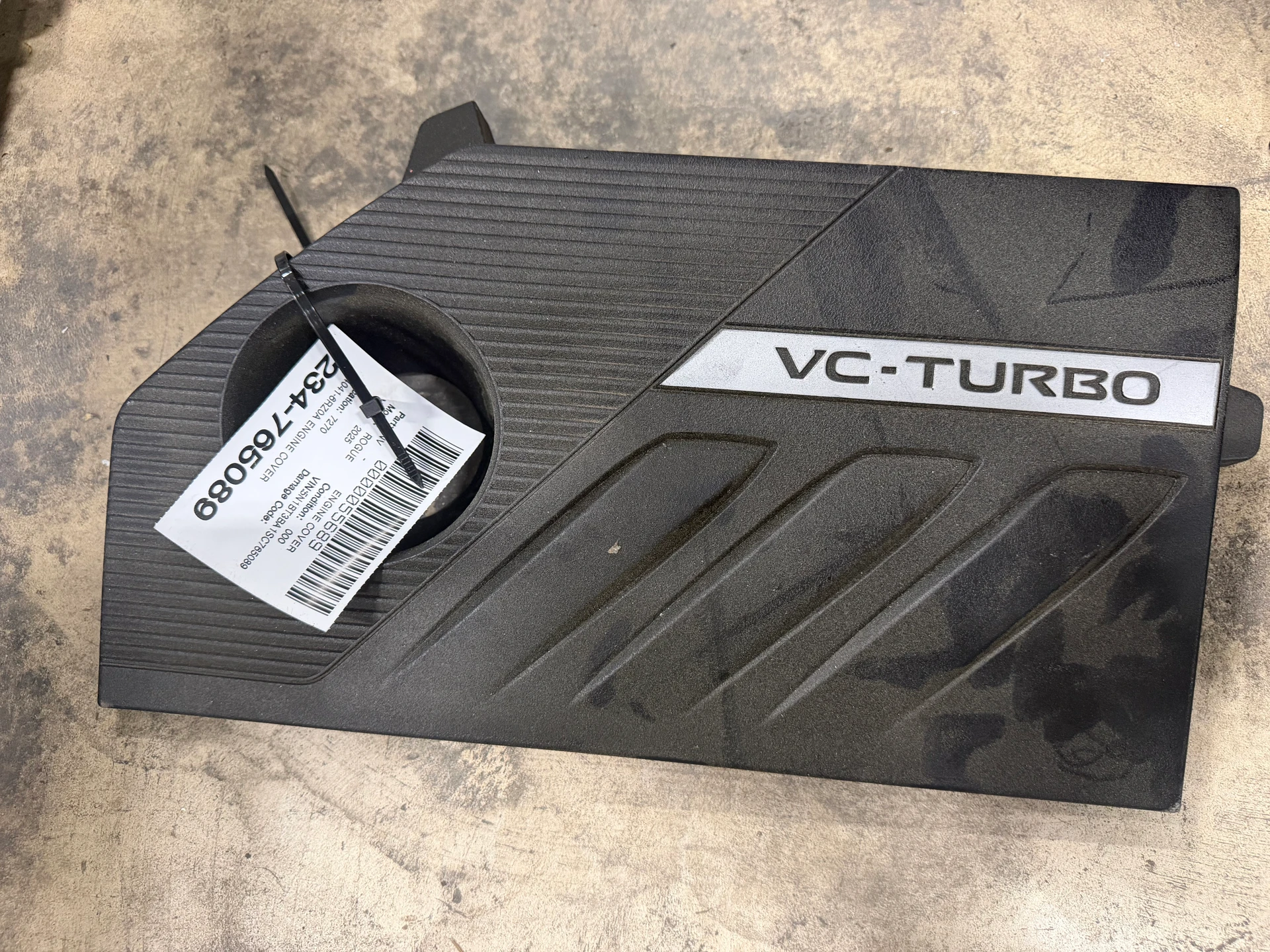 Engine Cover · 1