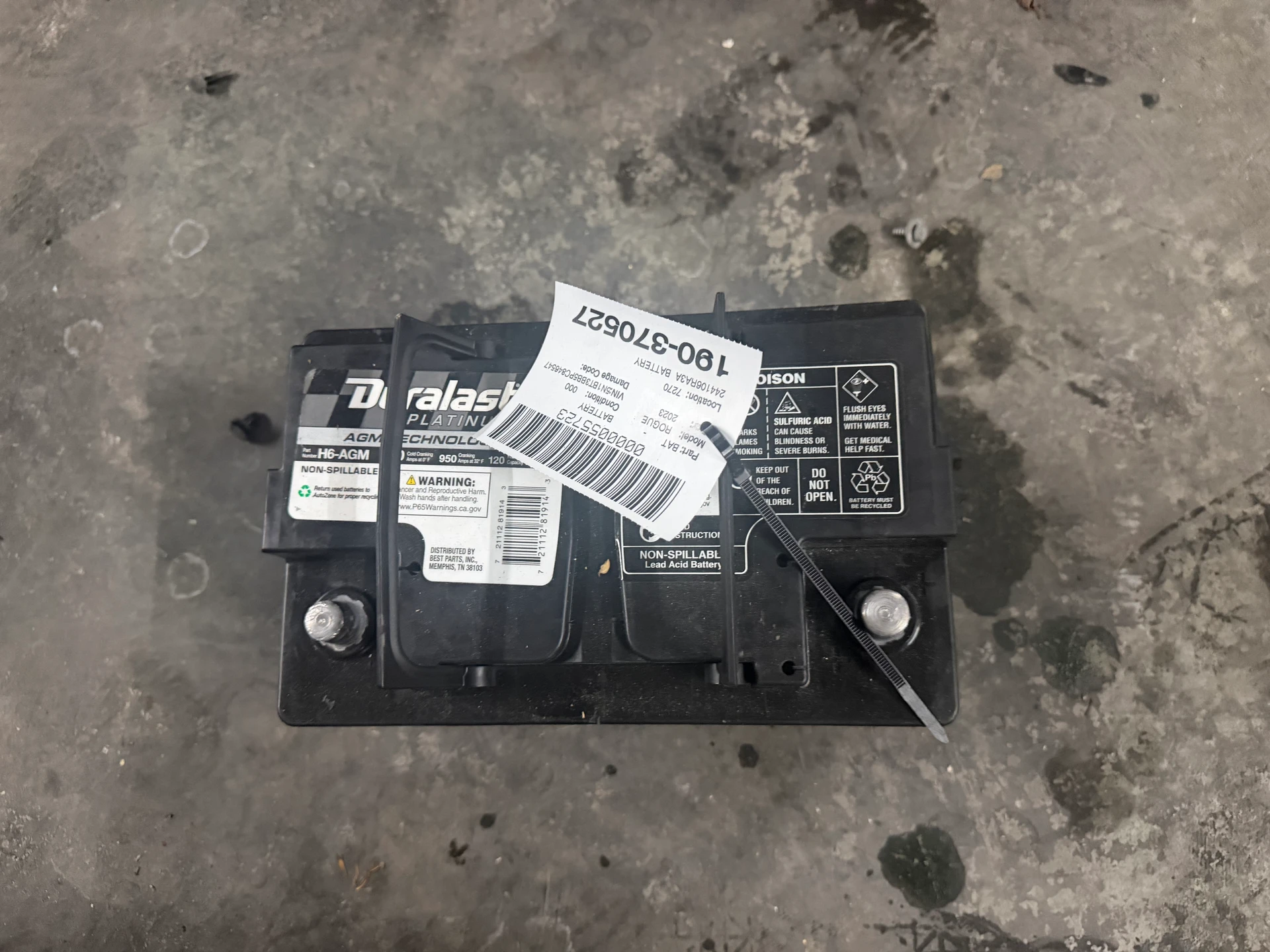 Battery · 1
