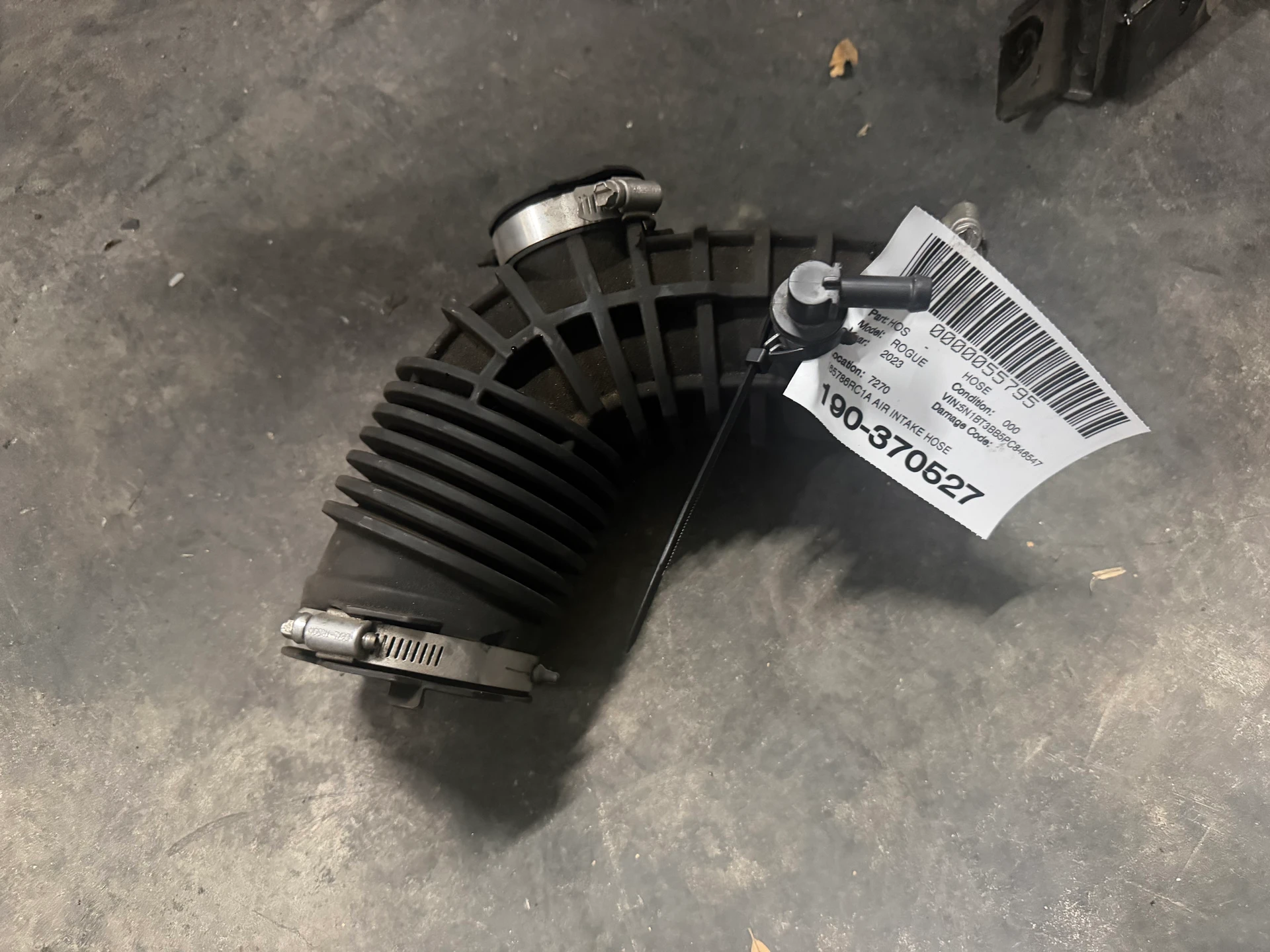 Air Intake Hose · 1