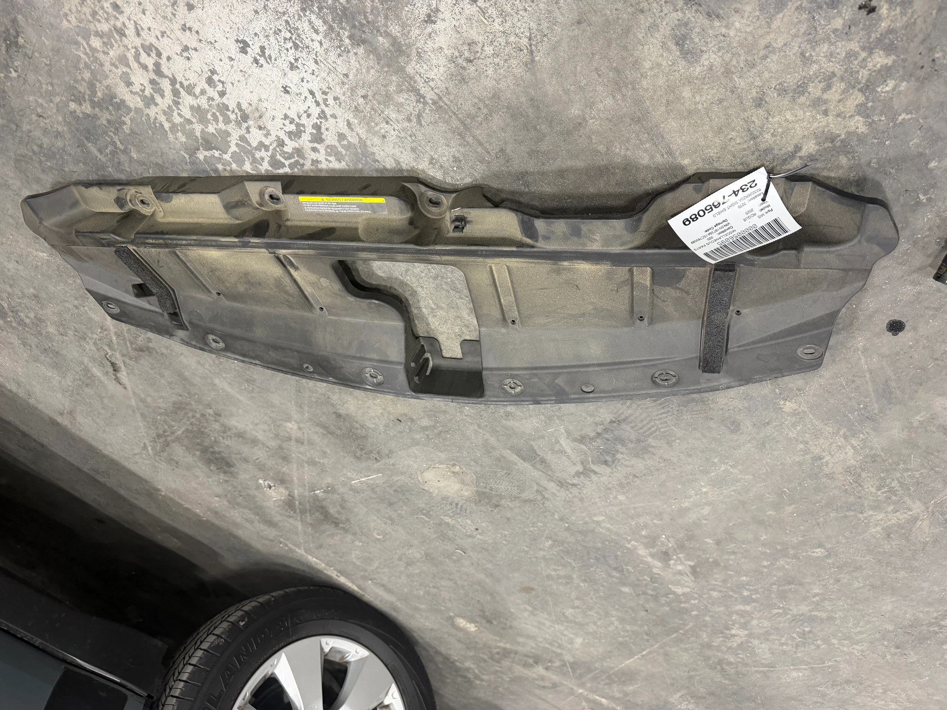 Sight Shield · 1