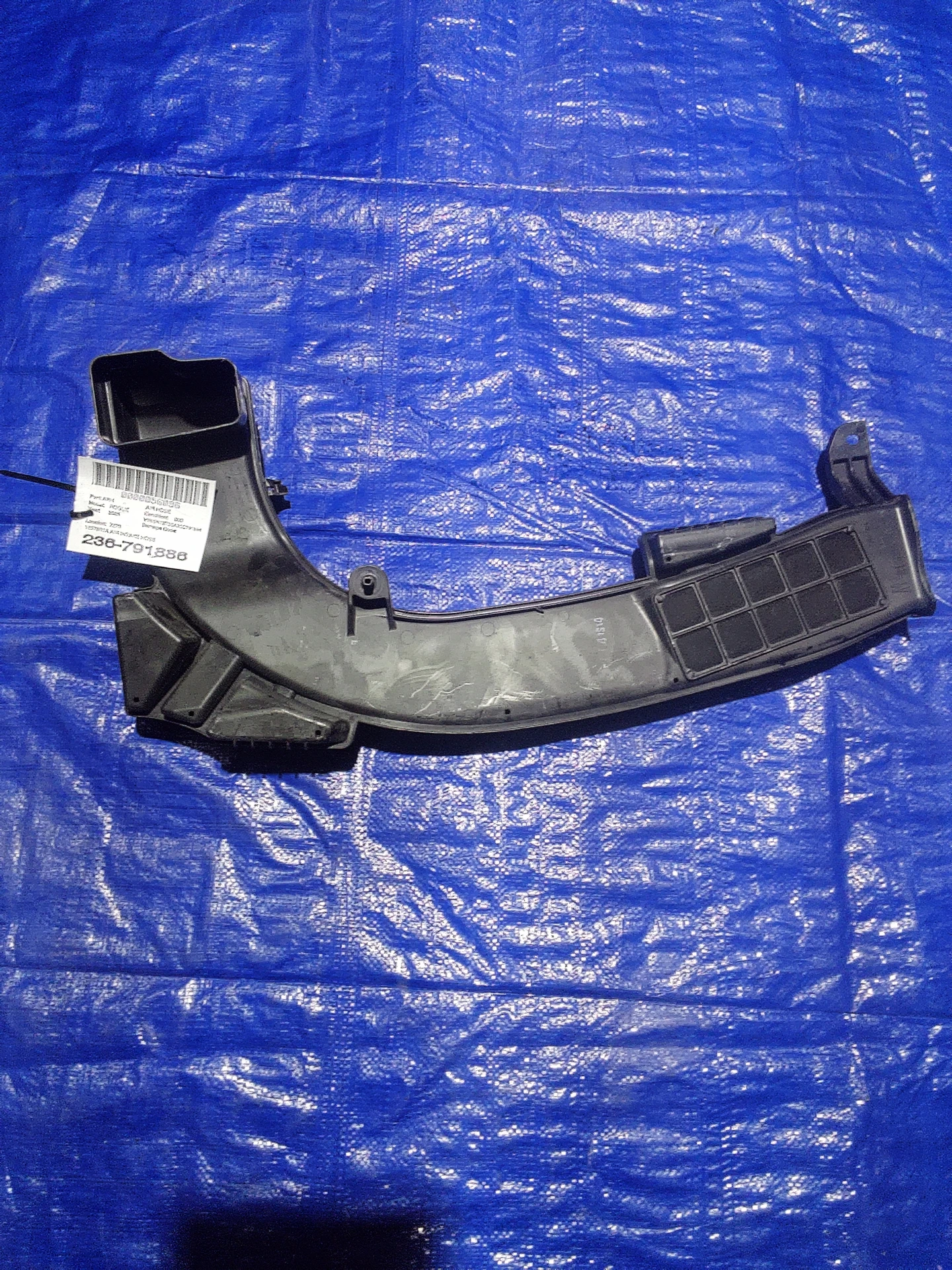 Air Intake Hose · 1