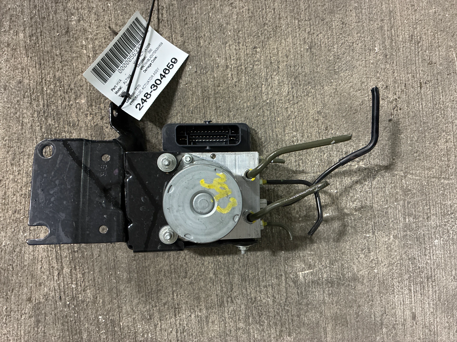 Actuator Assy · 1