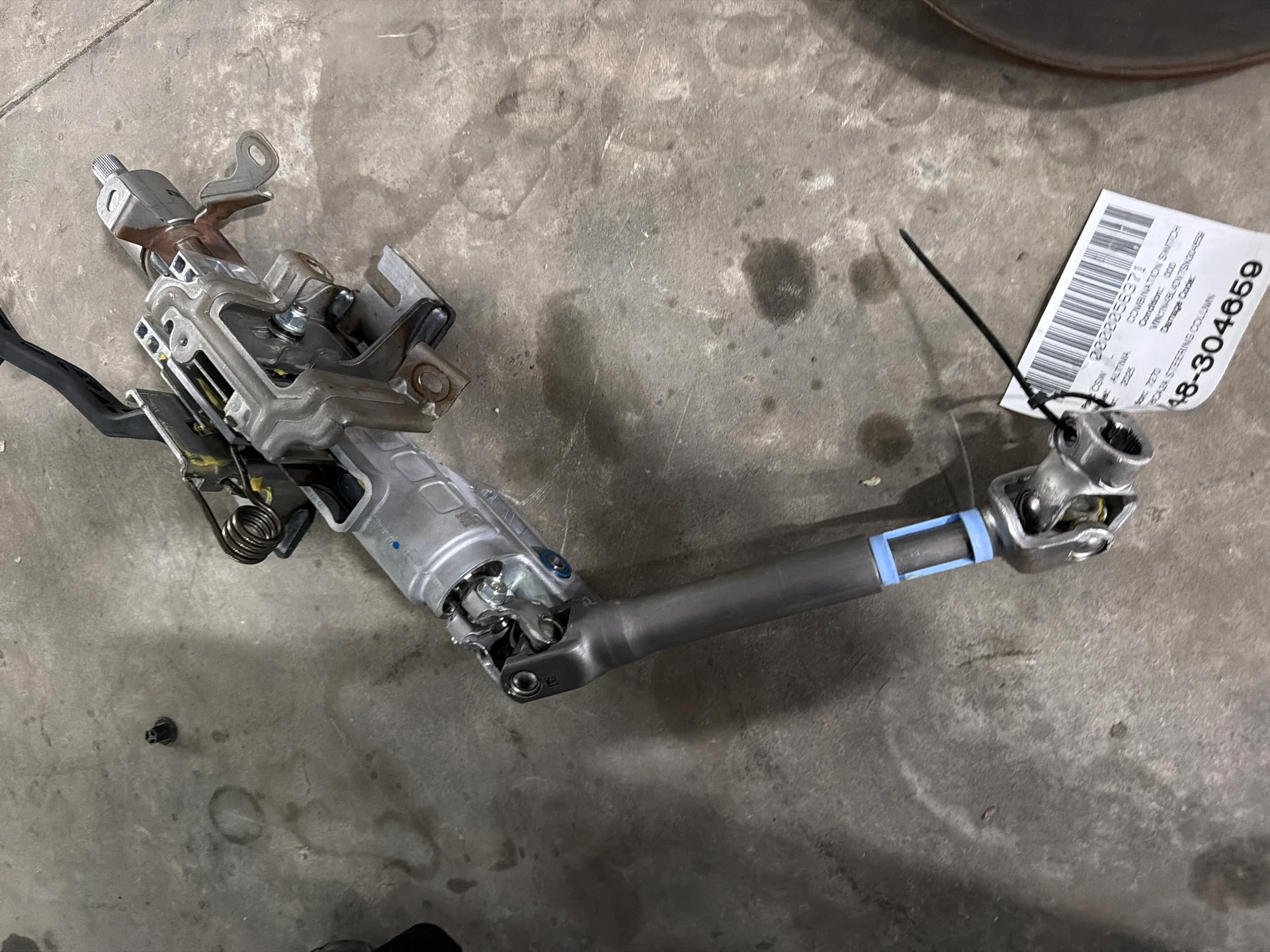 Steering Column · 1