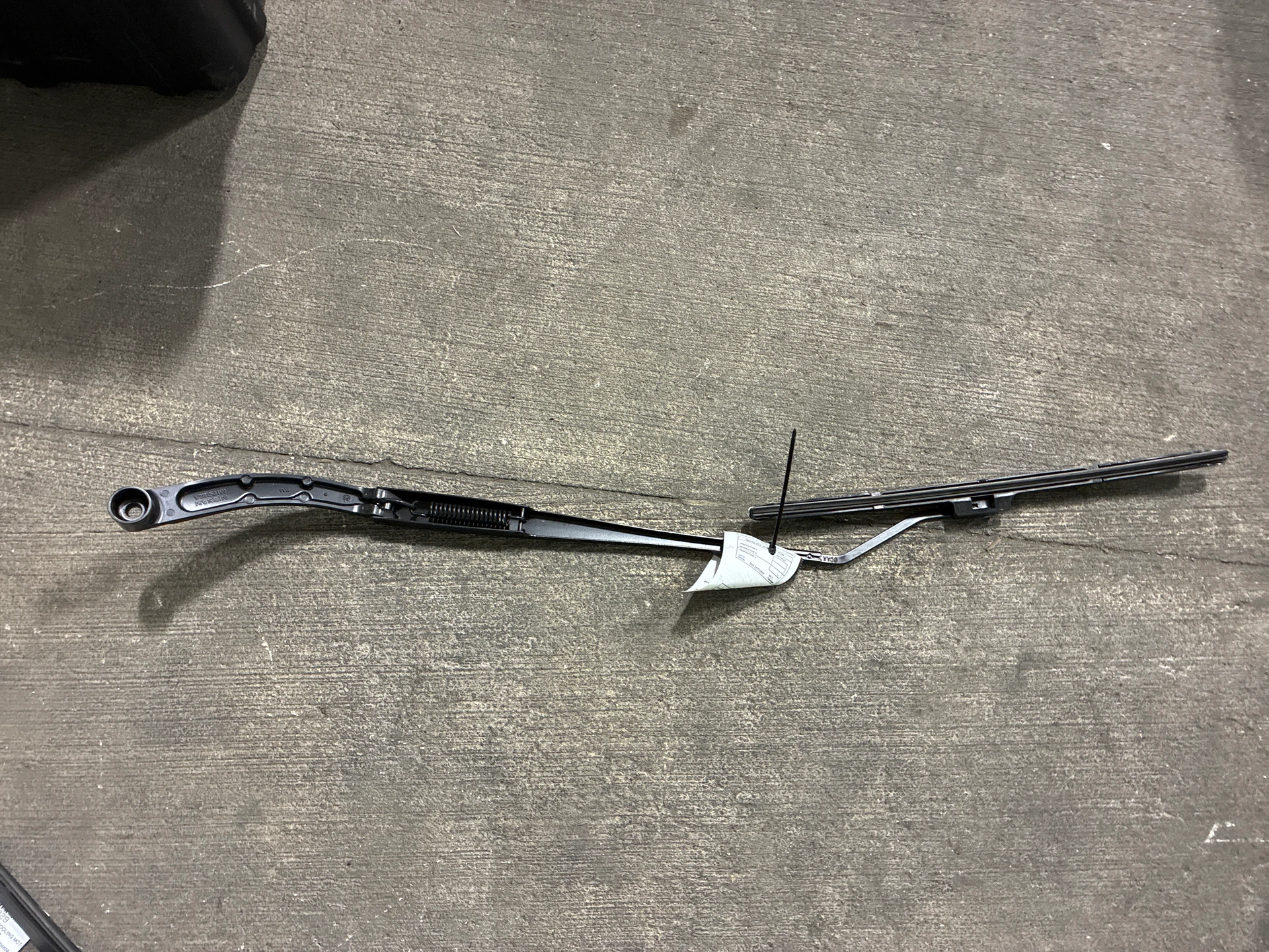 Rh Wiper Arm · 1