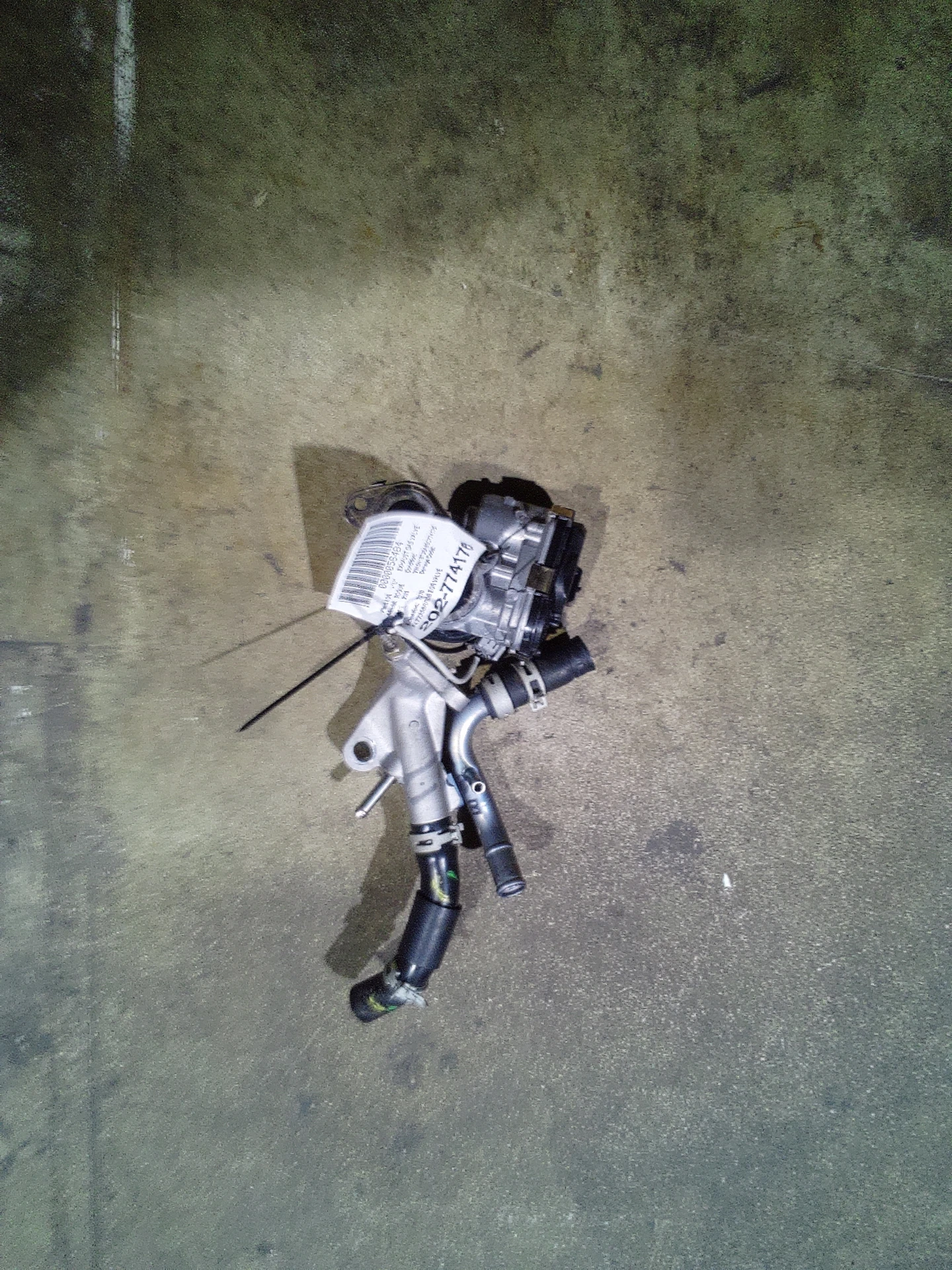 Egr Valve · 1