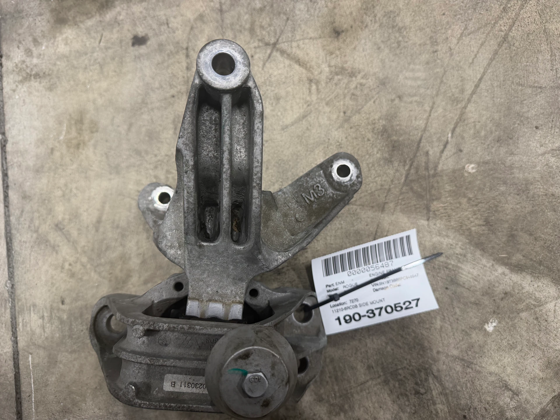 Side Mount · 1