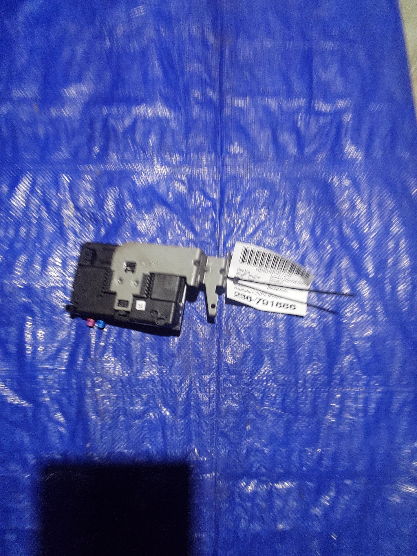 Control Module · 1