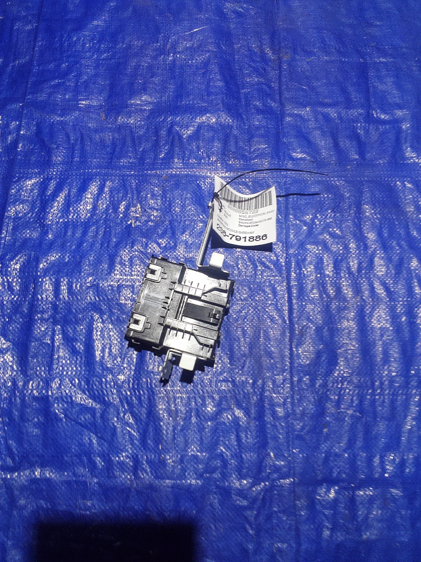 Module Gateway · 1