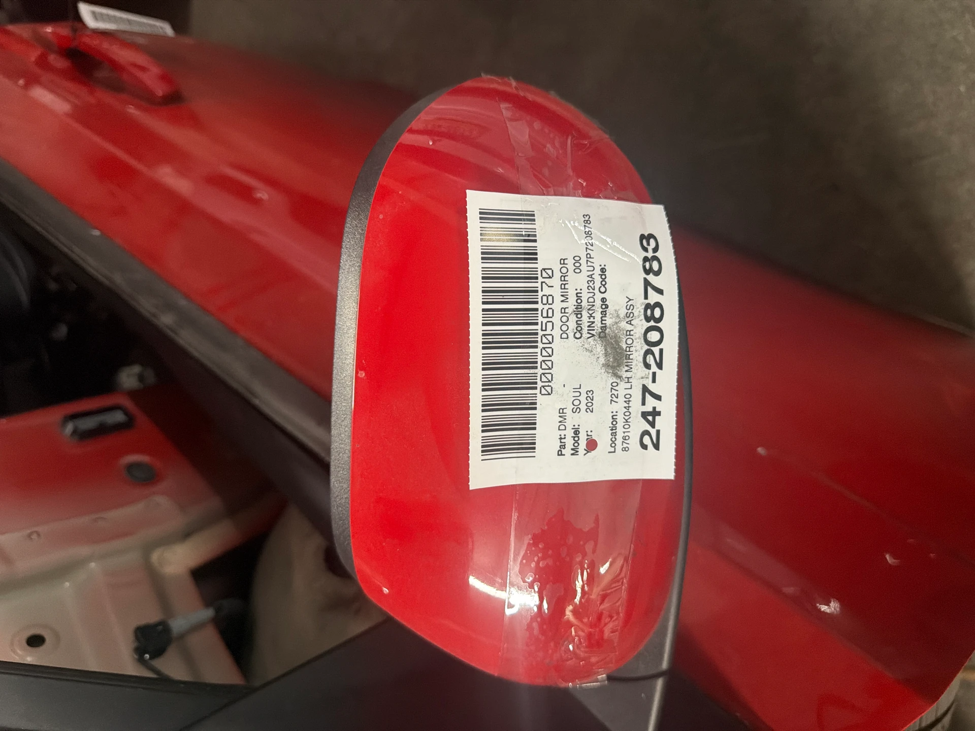 Lh Mirror Assy · 1