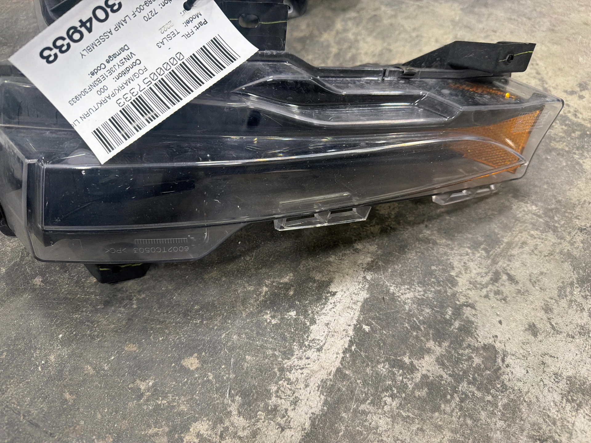Lh Lamp Assembly Fascia Lamp Front · 1