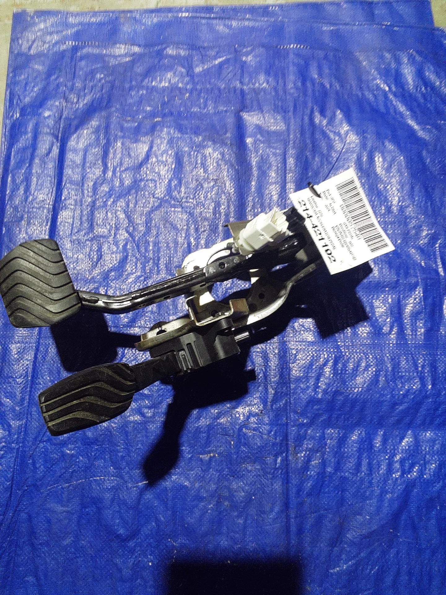 Accelerator Pedal · 1