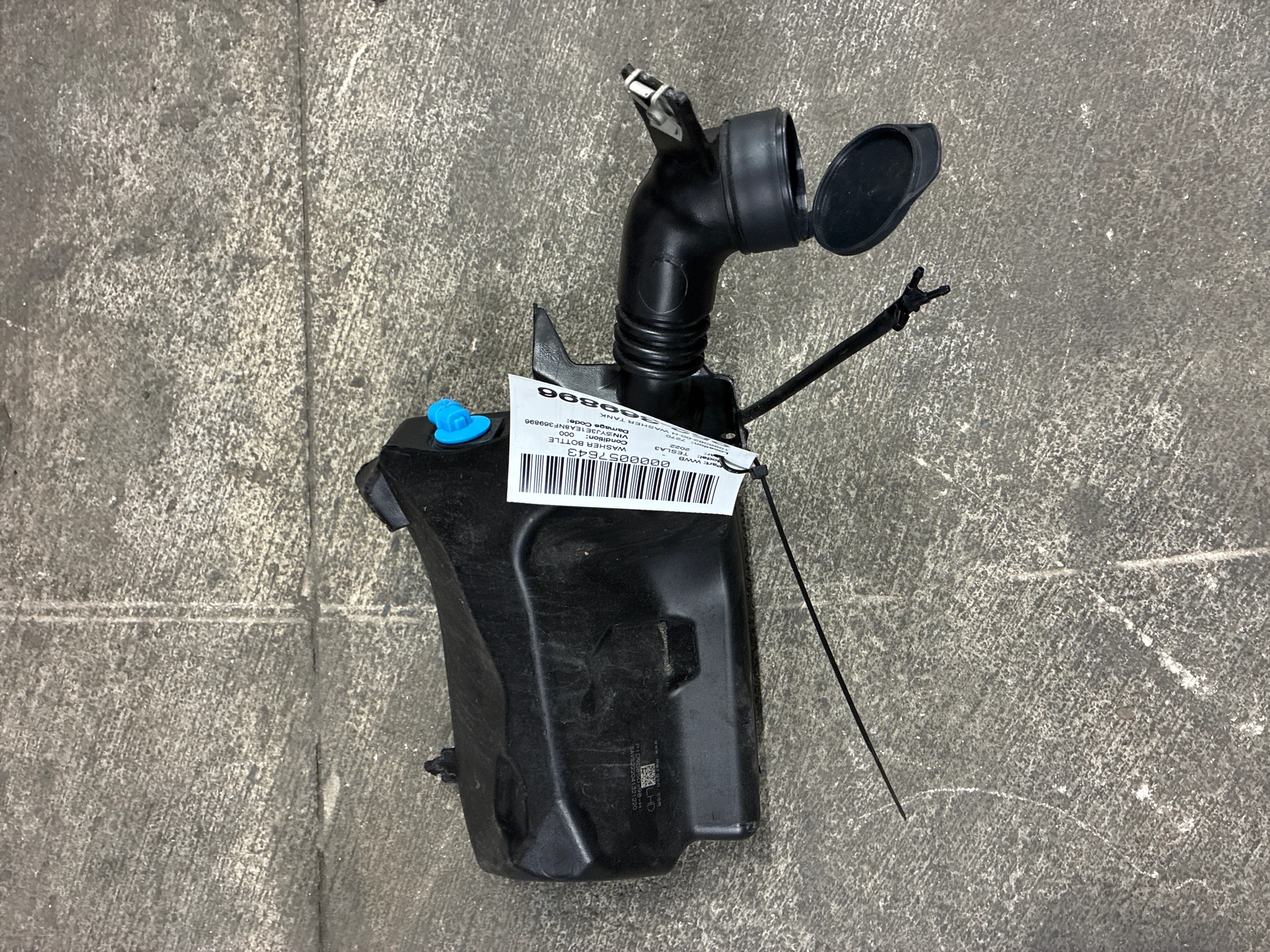 Washer Tank · 1