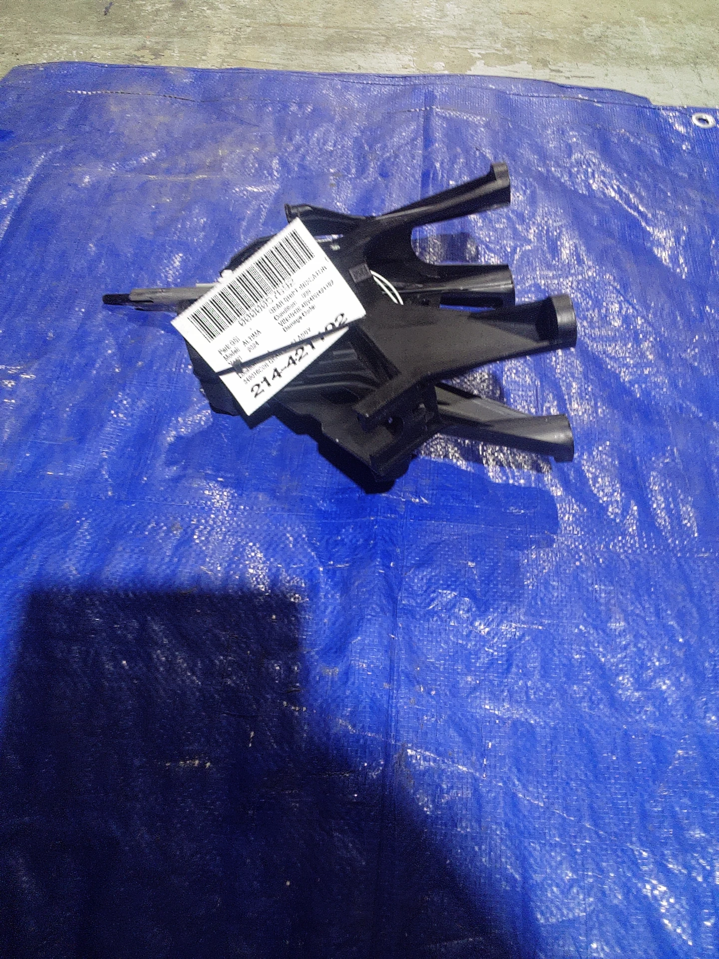 Gear Shift Assy · 1