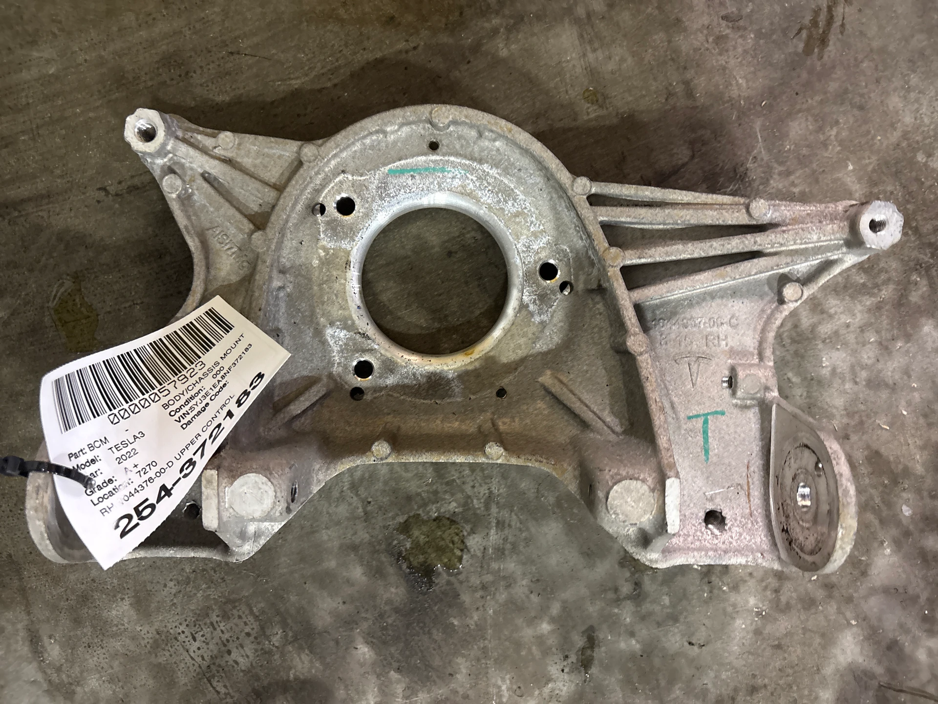 Rh Upper Control Arm · 1