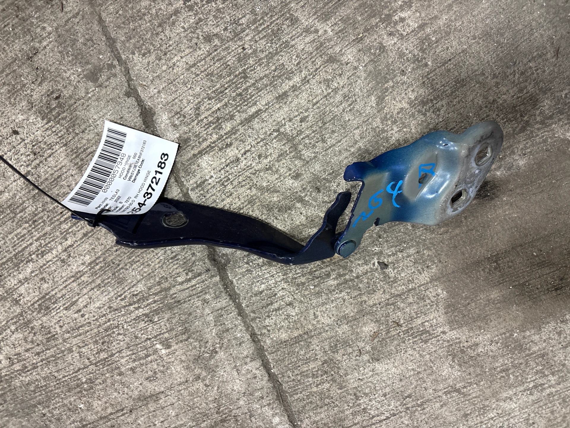 Rh Hood Hinge · 1