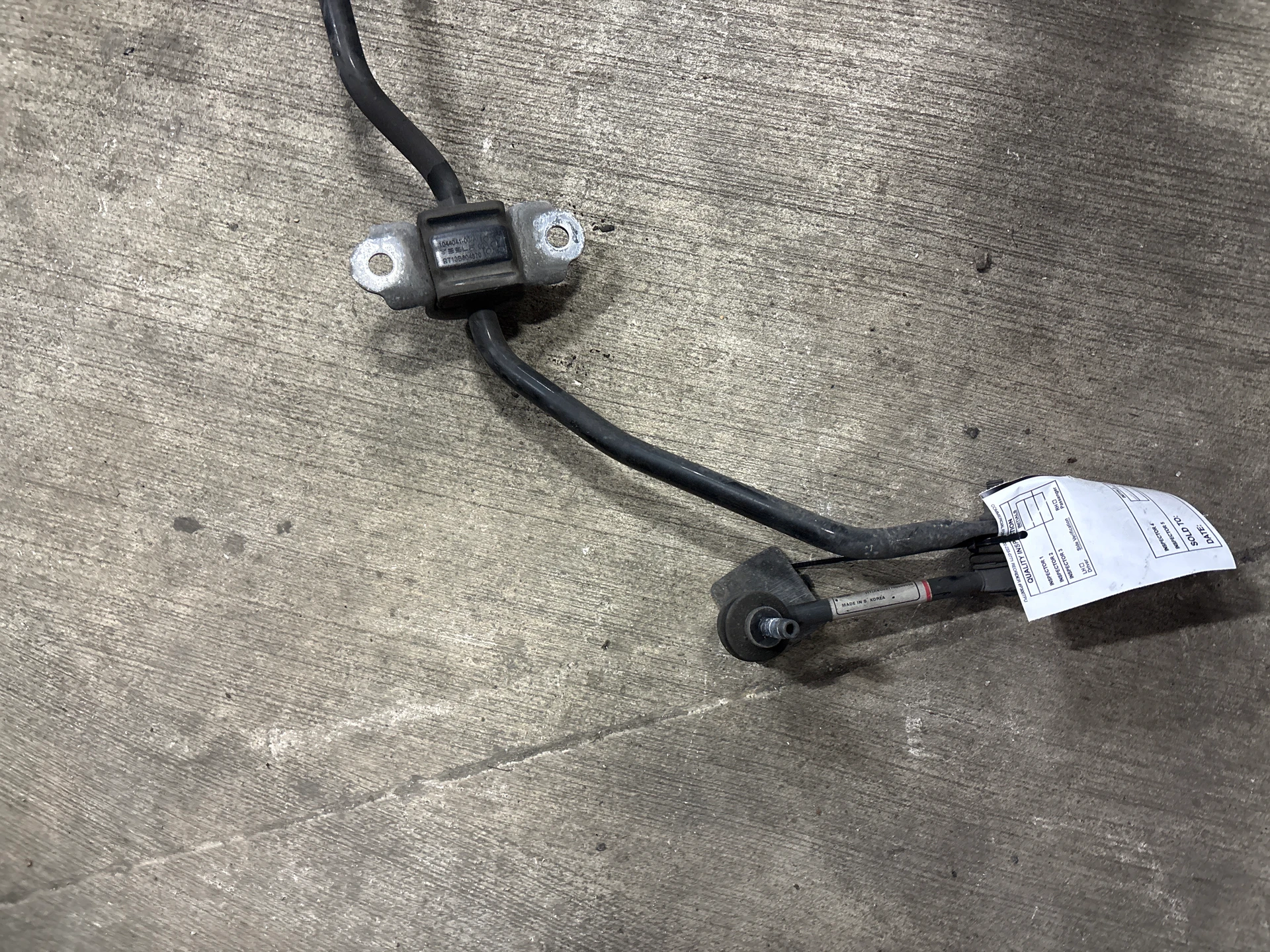 Rear Stabilizer Bar Link - Left Hand · 1