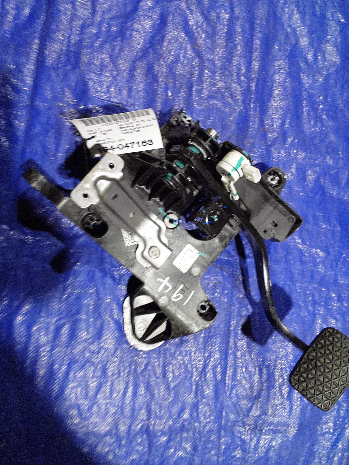 Pedal Assy · 1