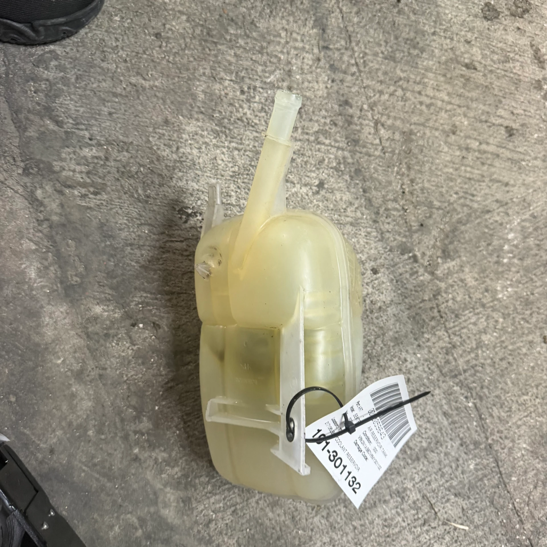 Coolant Reservoir · 1