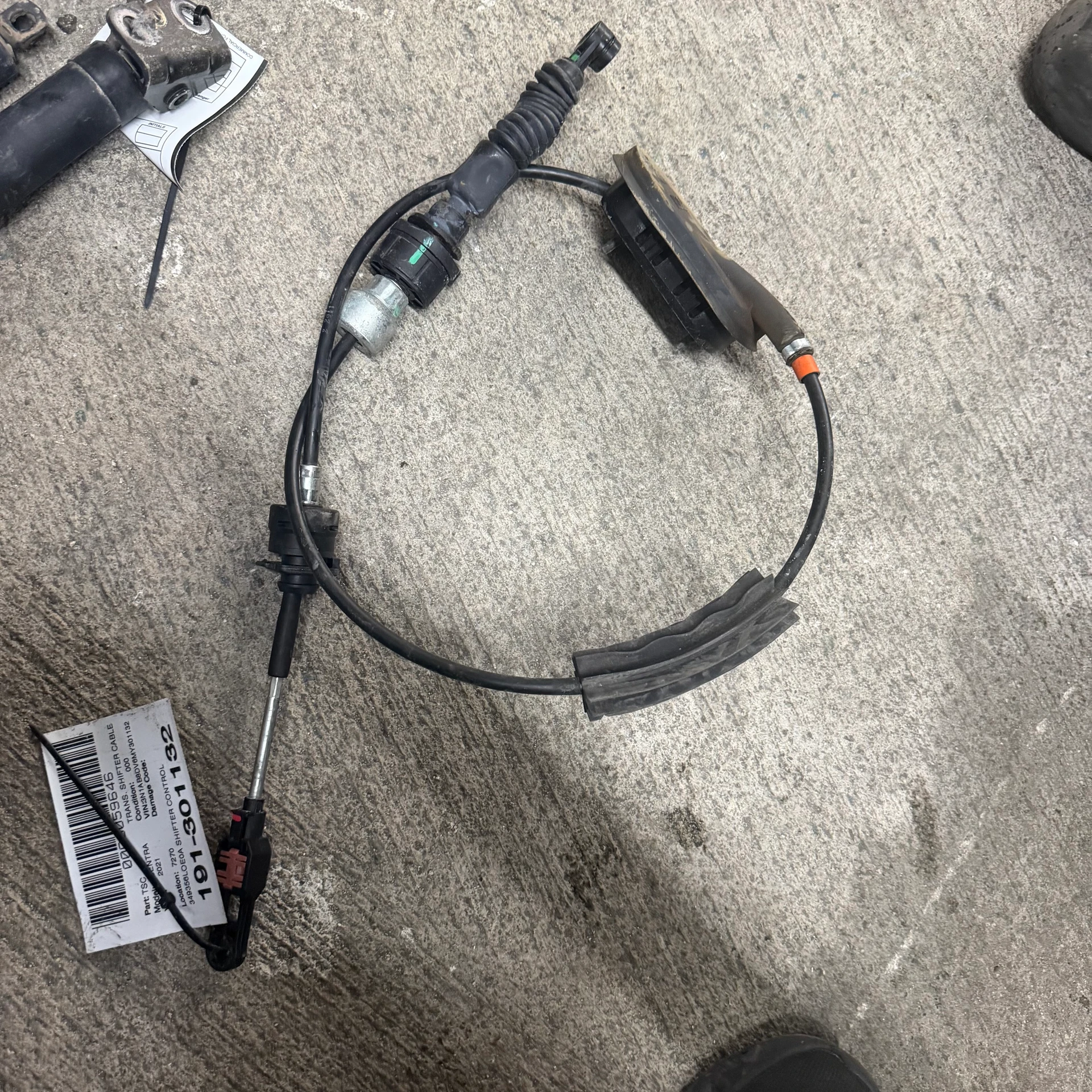 Shifter Control · 1