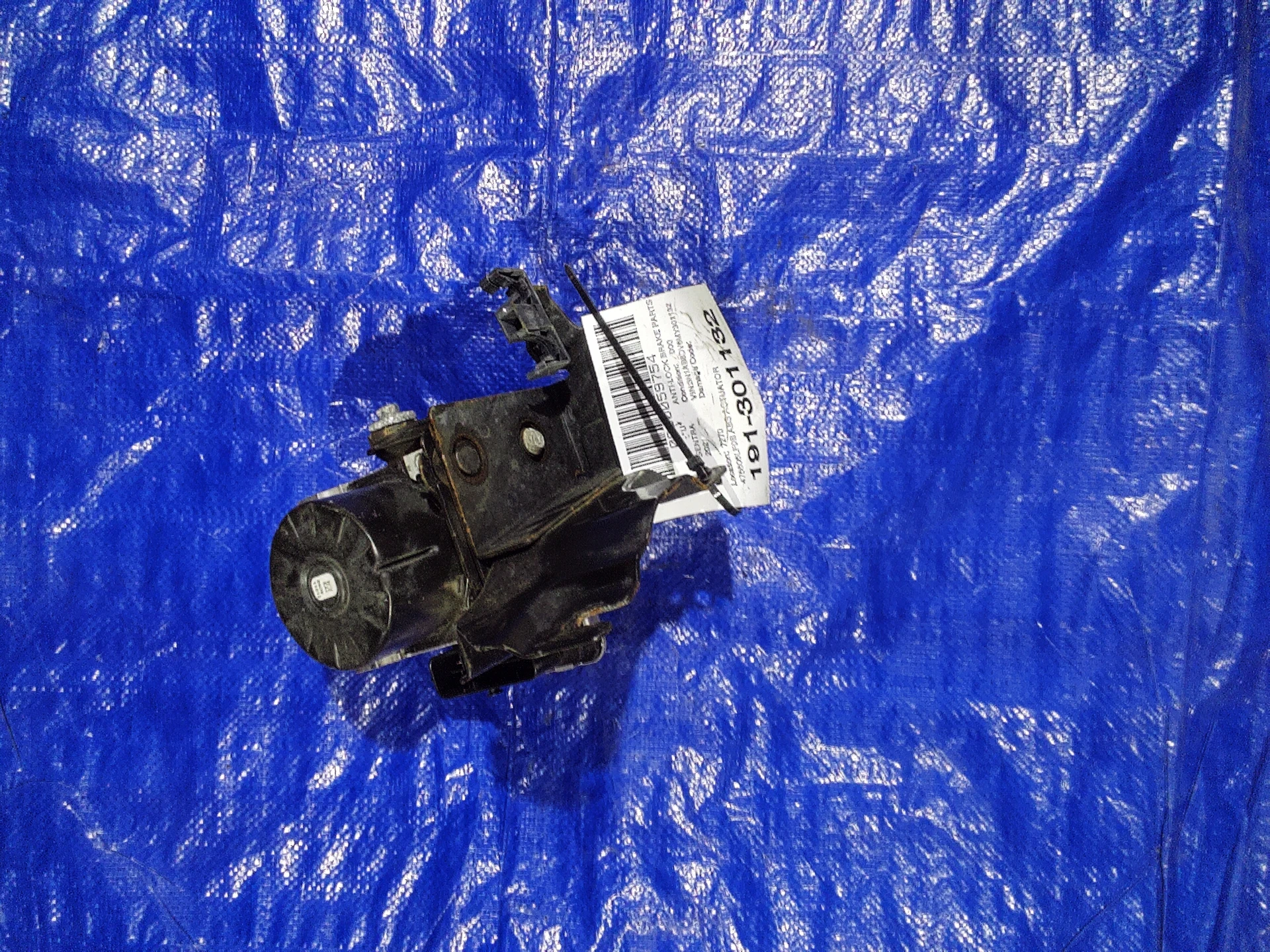 Abs Actuator · 1