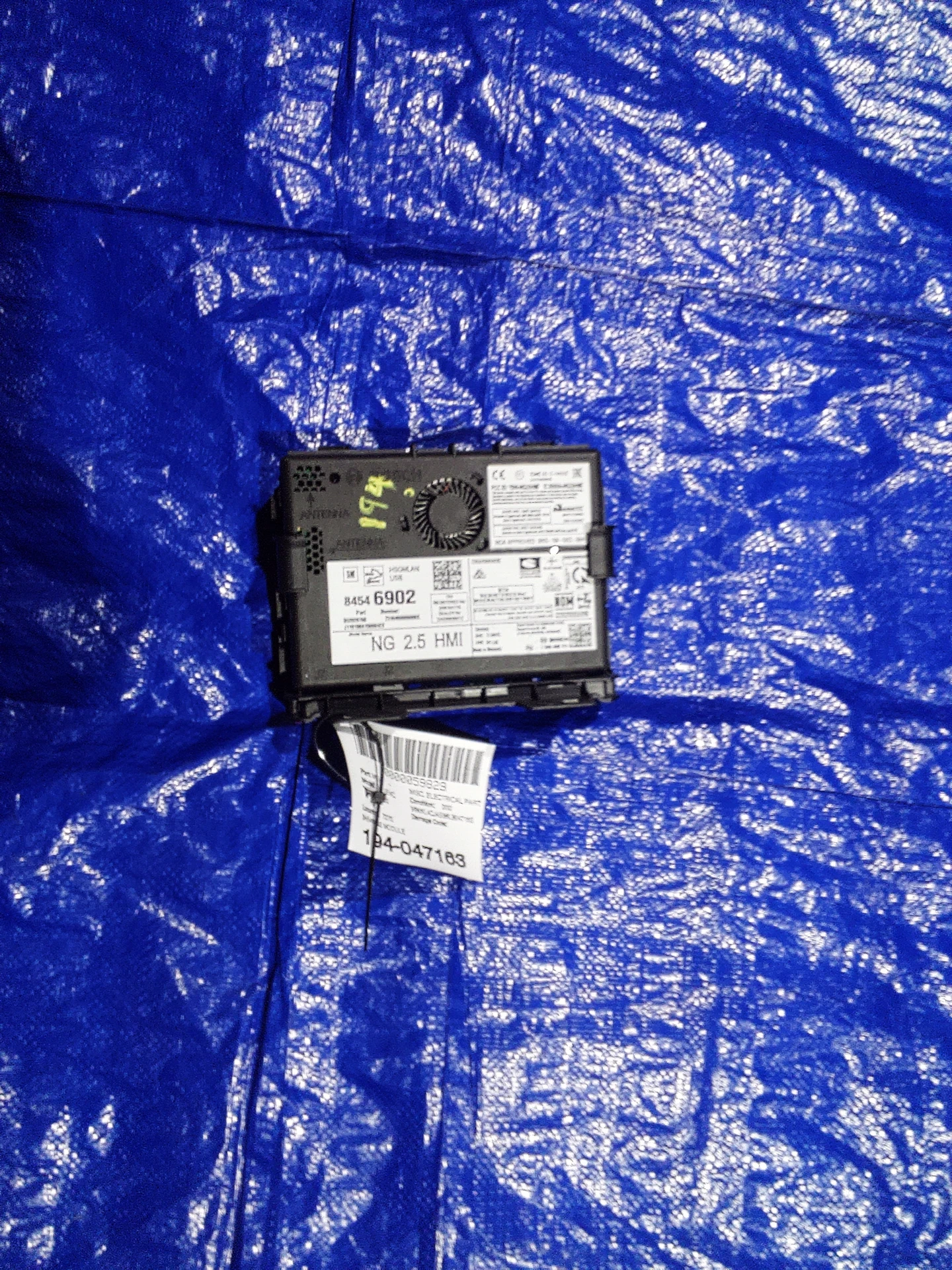 Module · 1