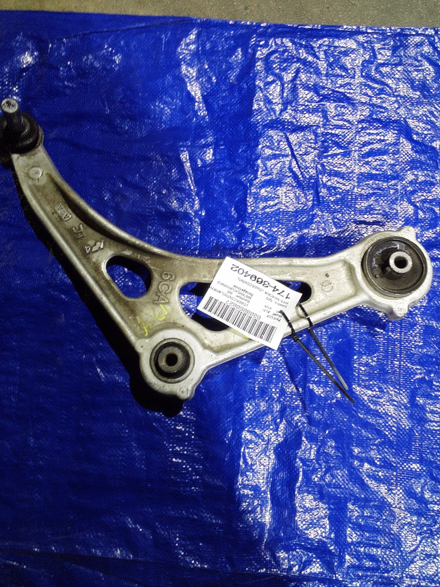 Rh Lower Control Arm · 1