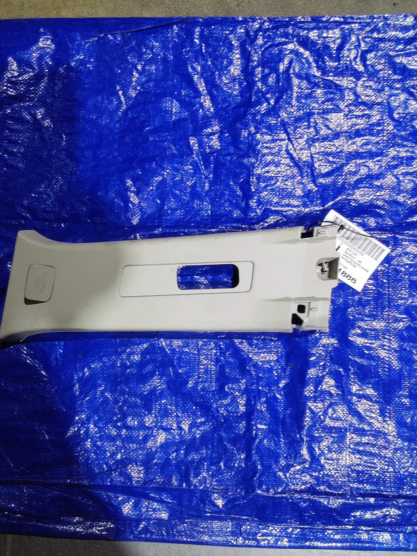 Lh Upper Pillar · 1