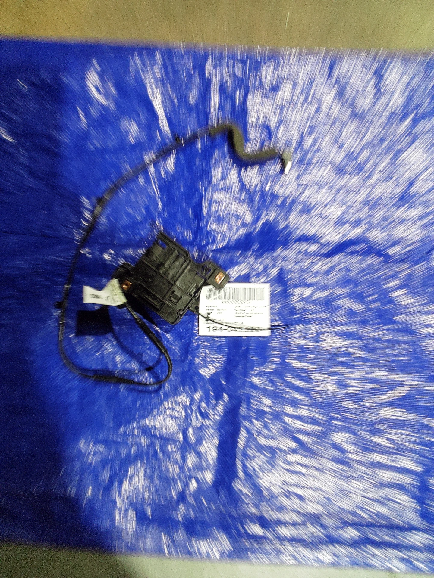 Gateway Module · 1