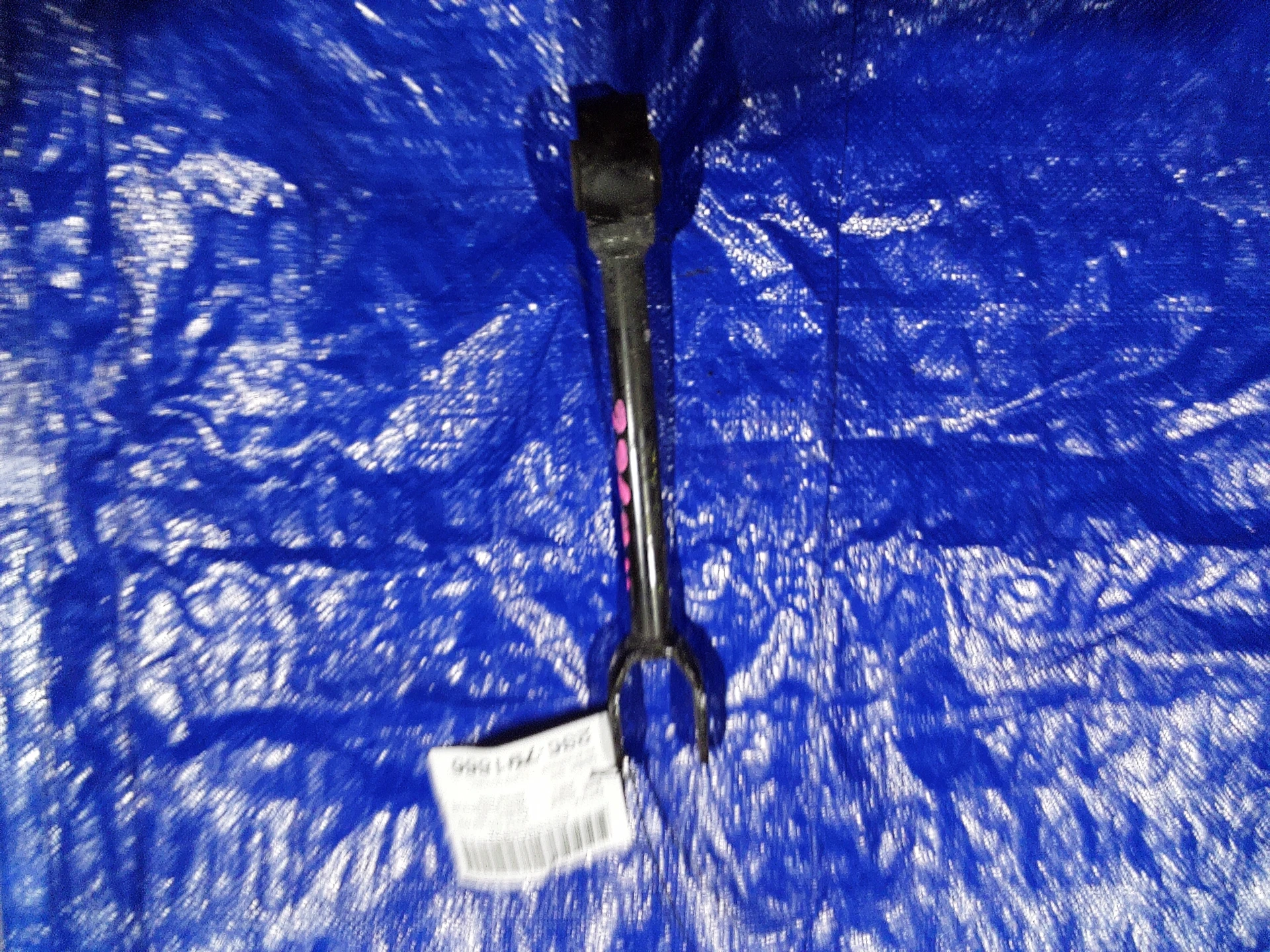 Rh Trailing Control Arm · 1