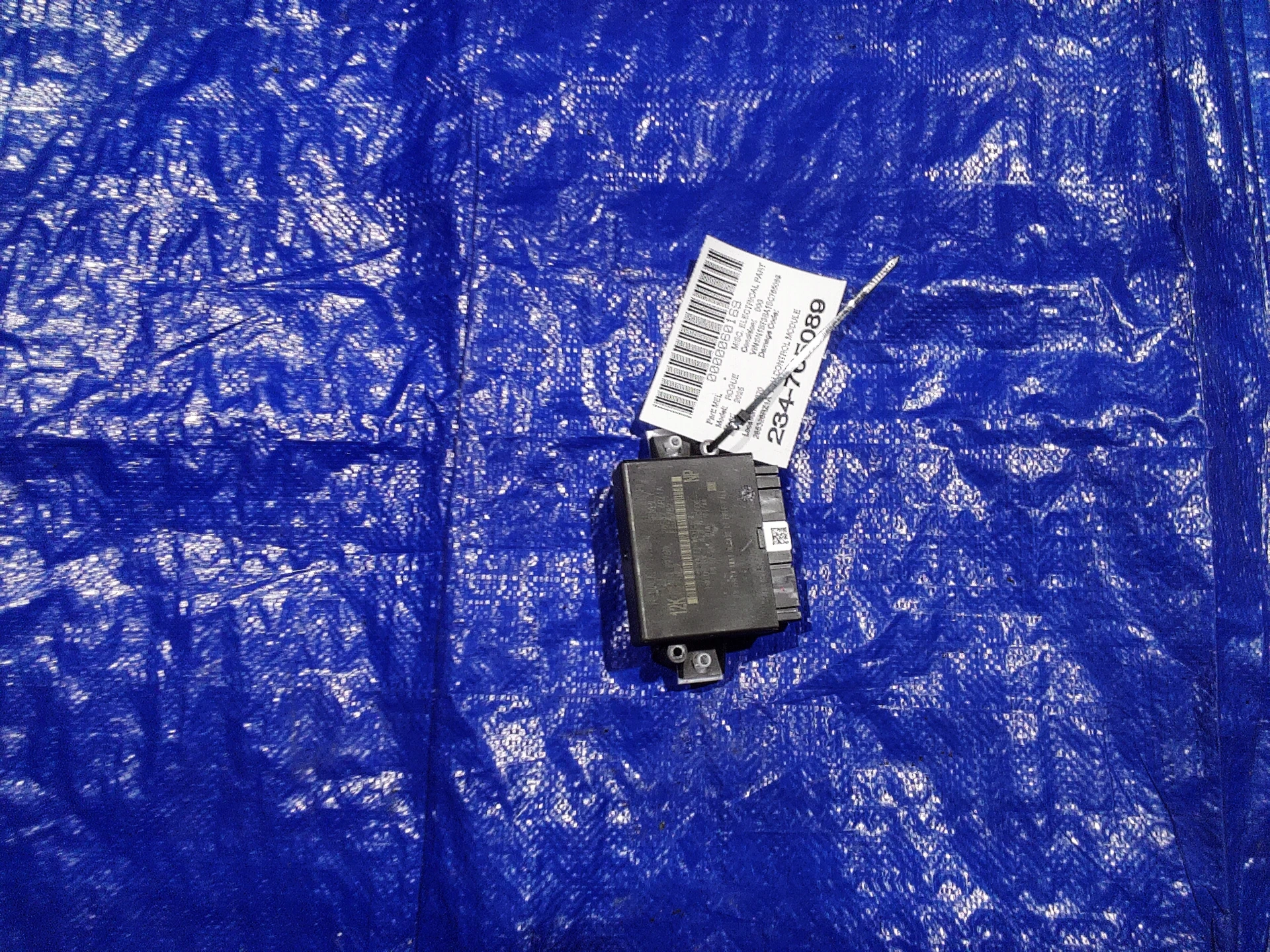 Ecu Control Module · 1