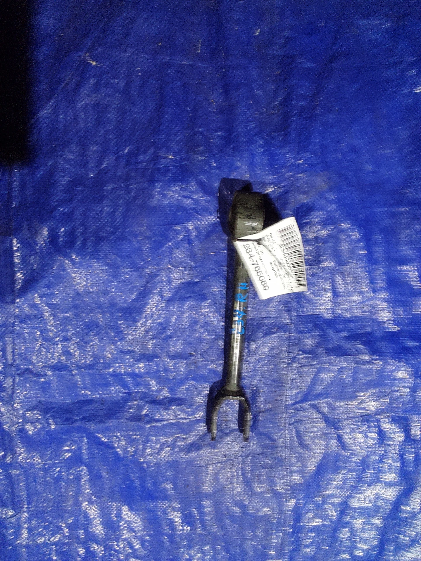Rh Rear Control Arm · 1