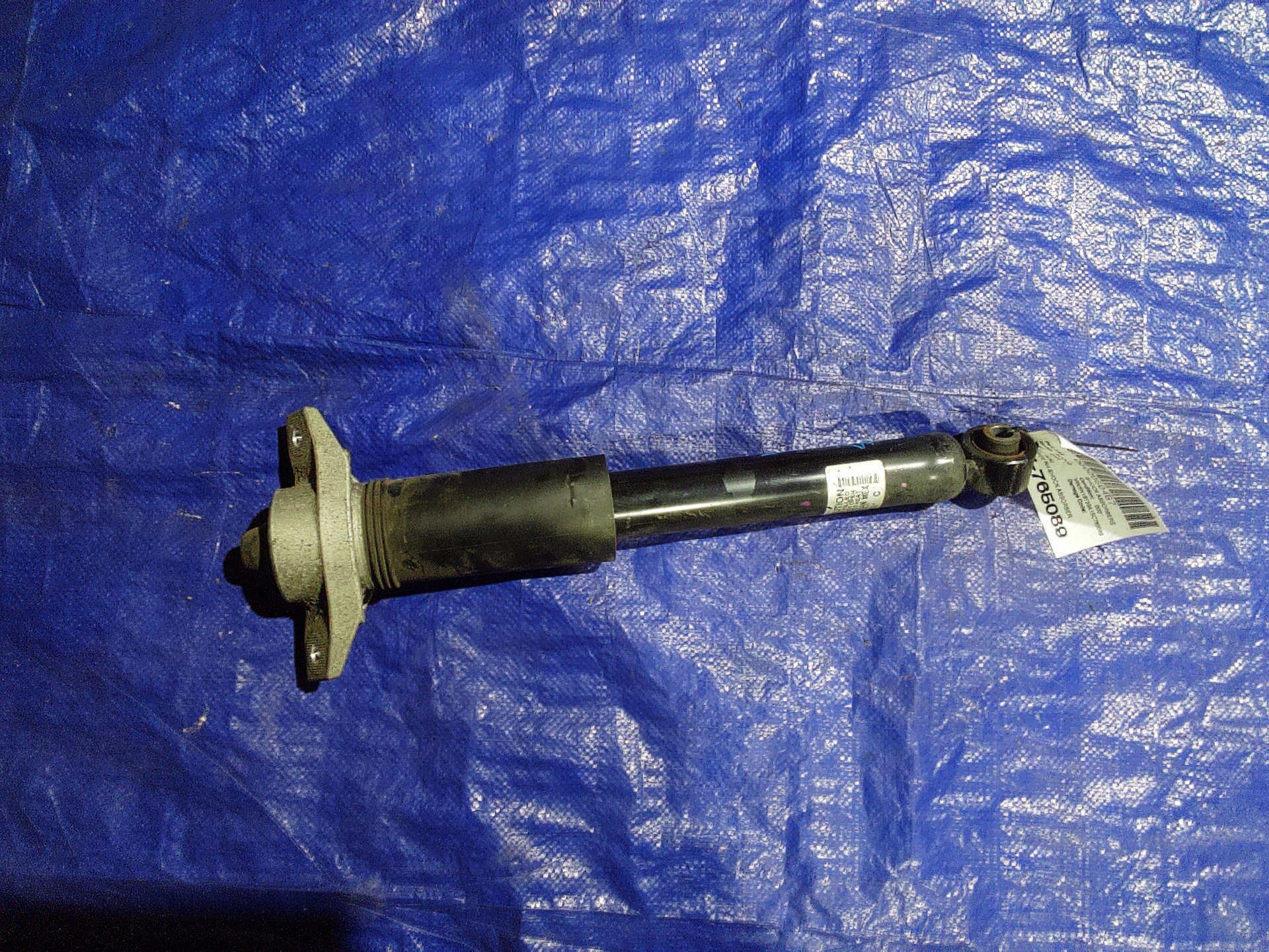 Rh Shock Absorber · 1