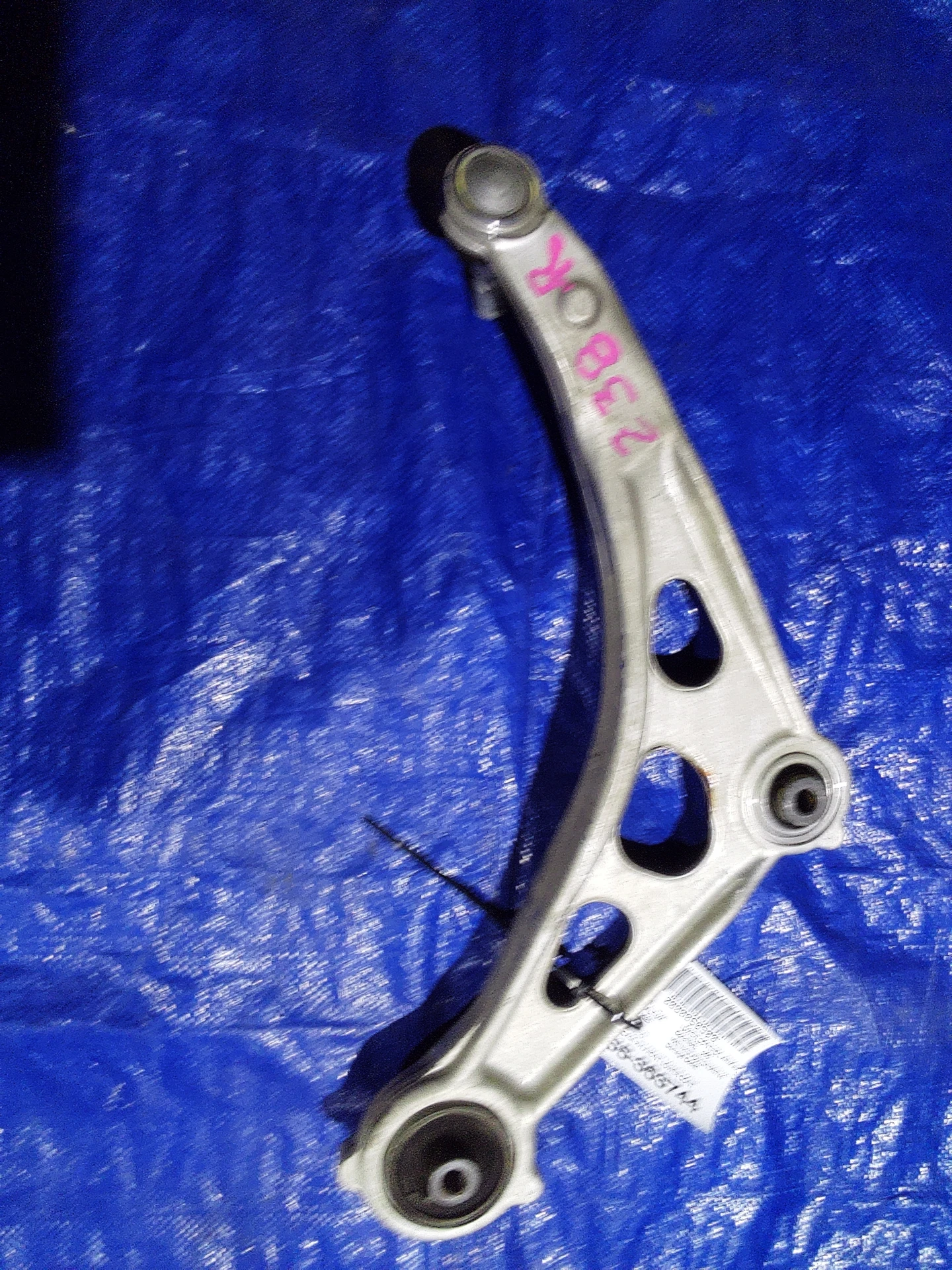 Rh Front Lower Control Arm · 1