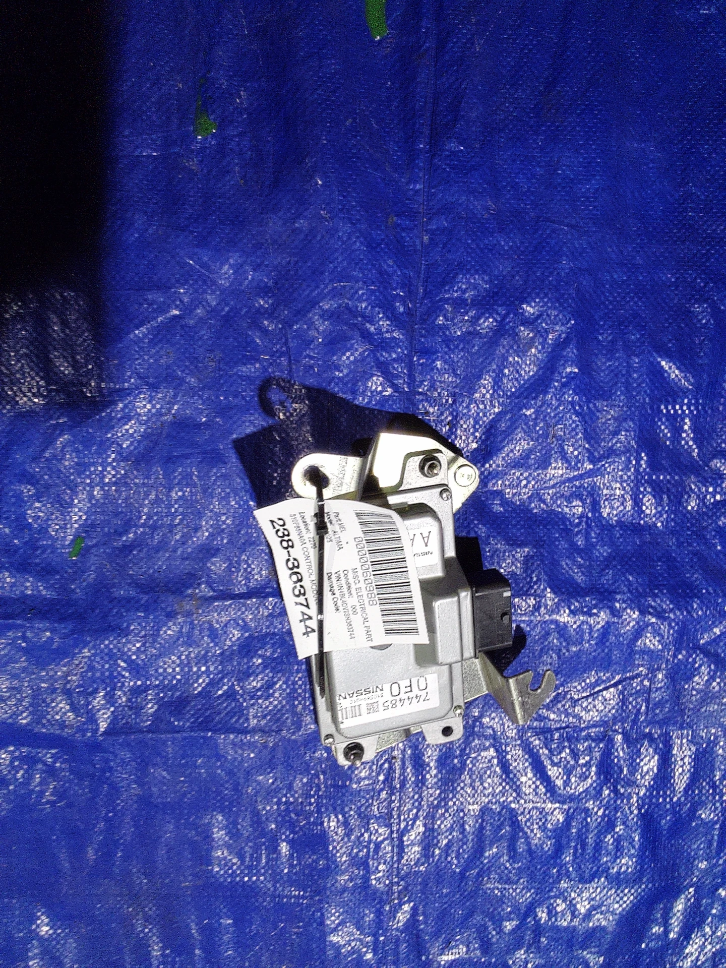 Control Module · 1
