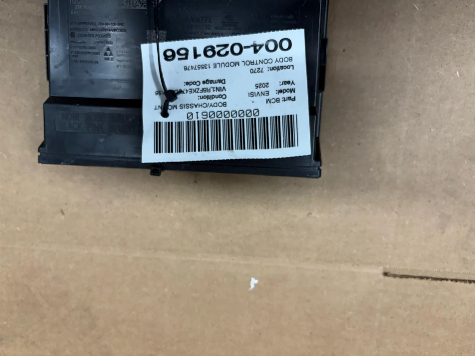 Body Control Module · 2