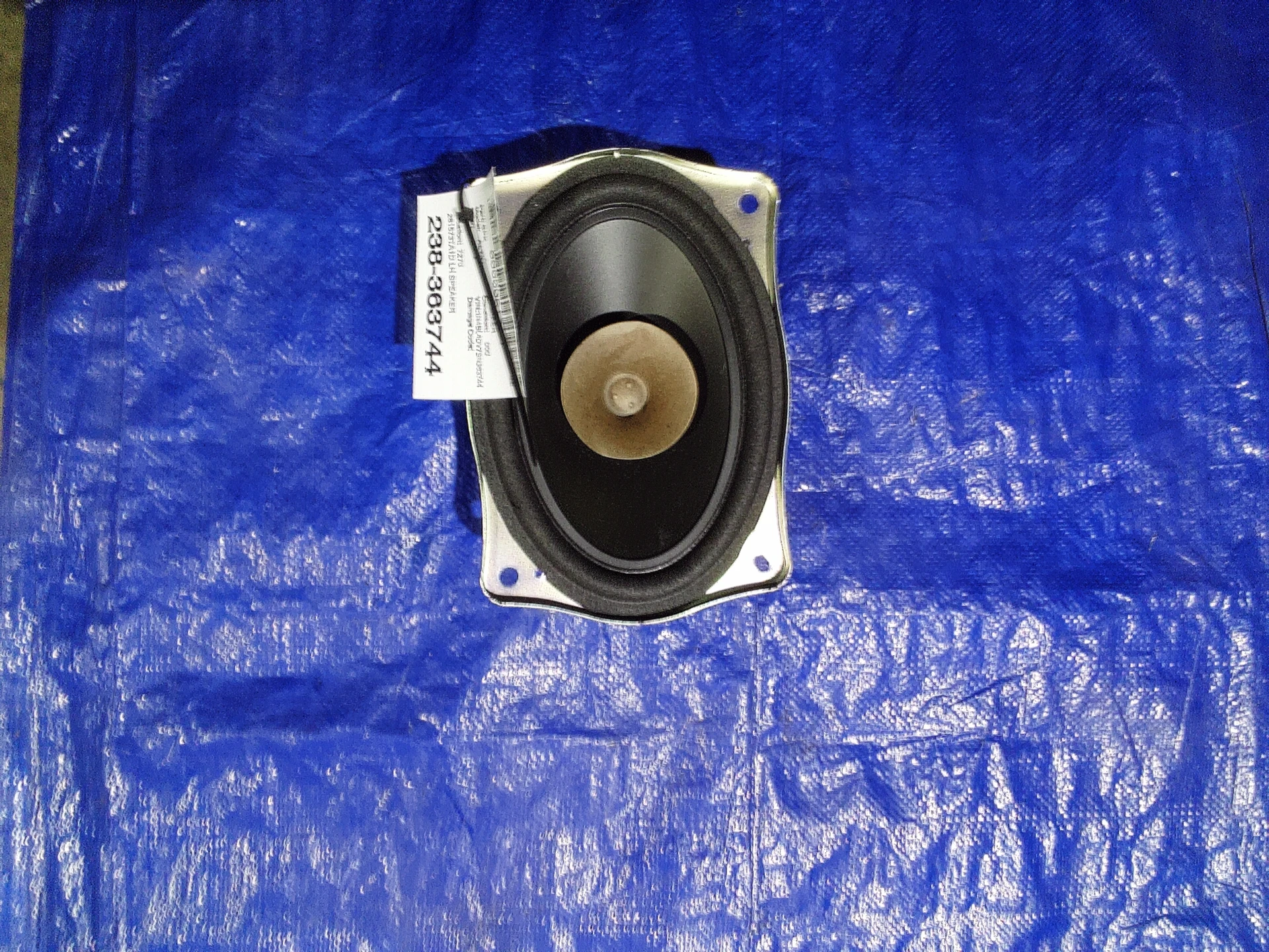Lh Speaker · 1