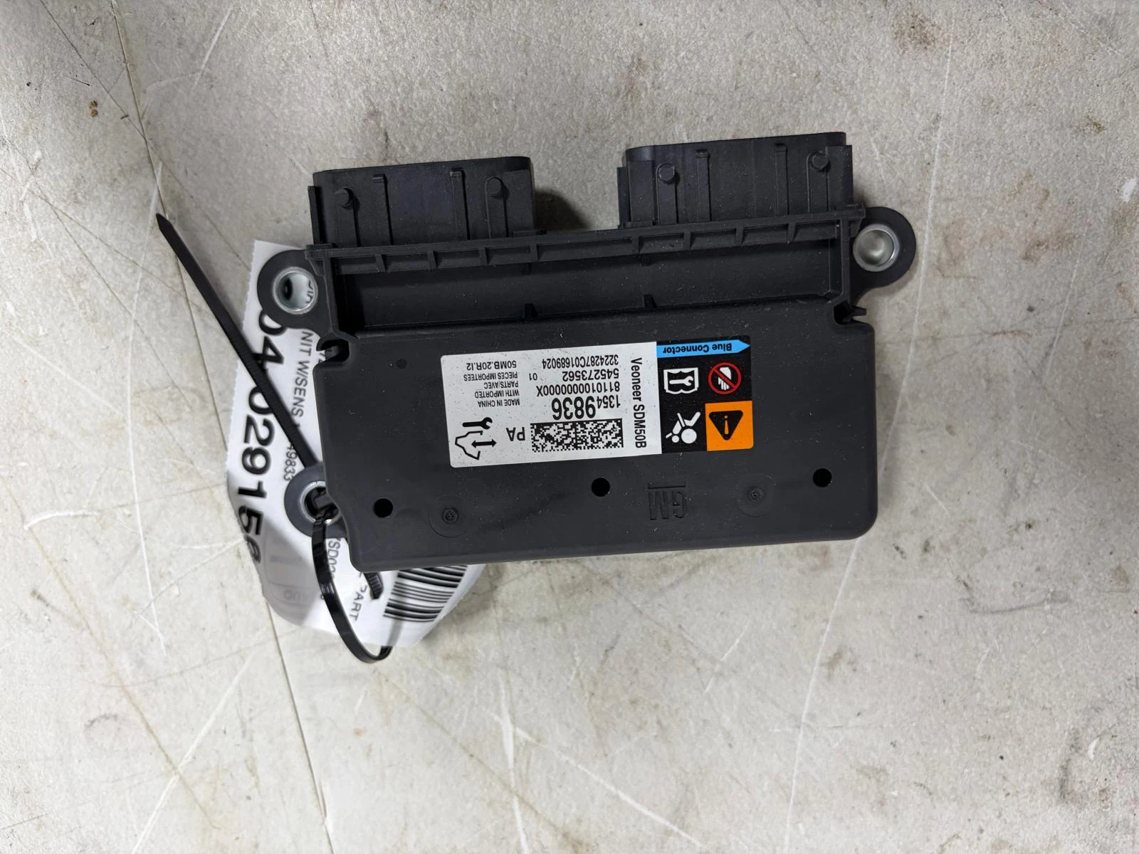 Diagnostic Unit W/sens · 1