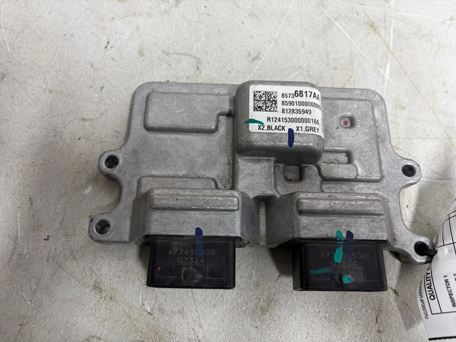 Differential Control Module · 1