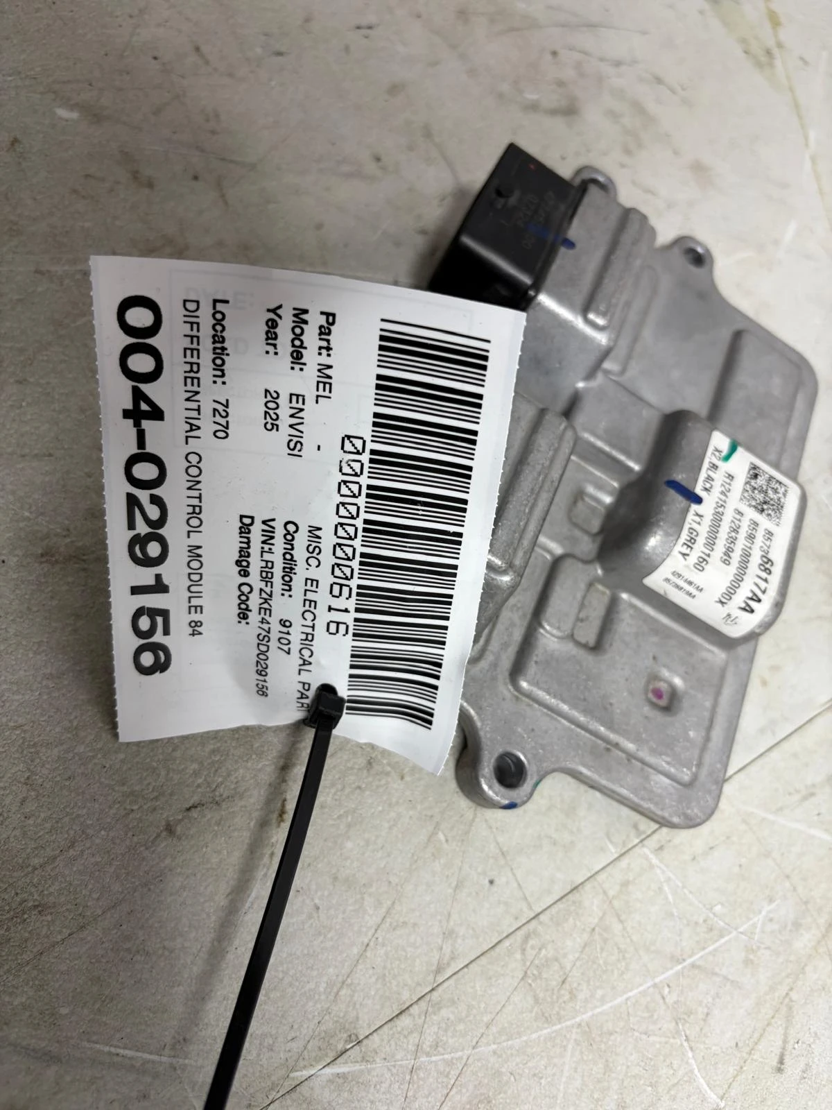 Differential Control Module · 2