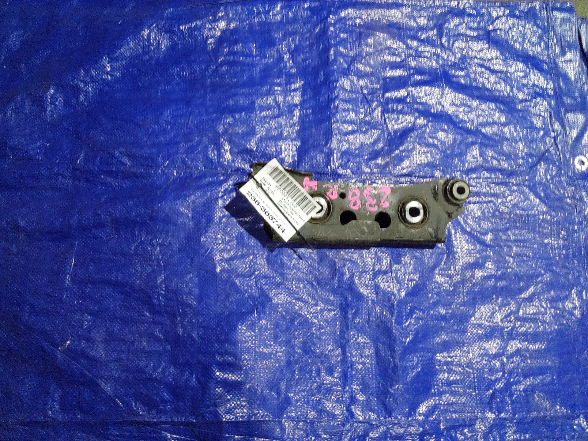 Rh Suspension Lower Control Arm · 1