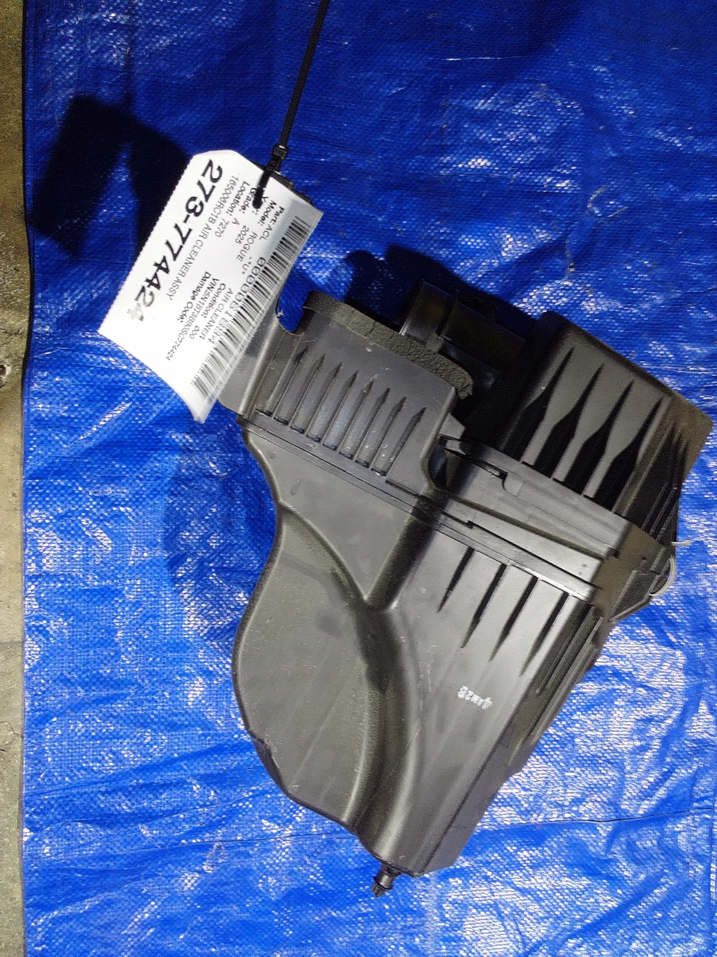 Air Cleaner Assy · 1