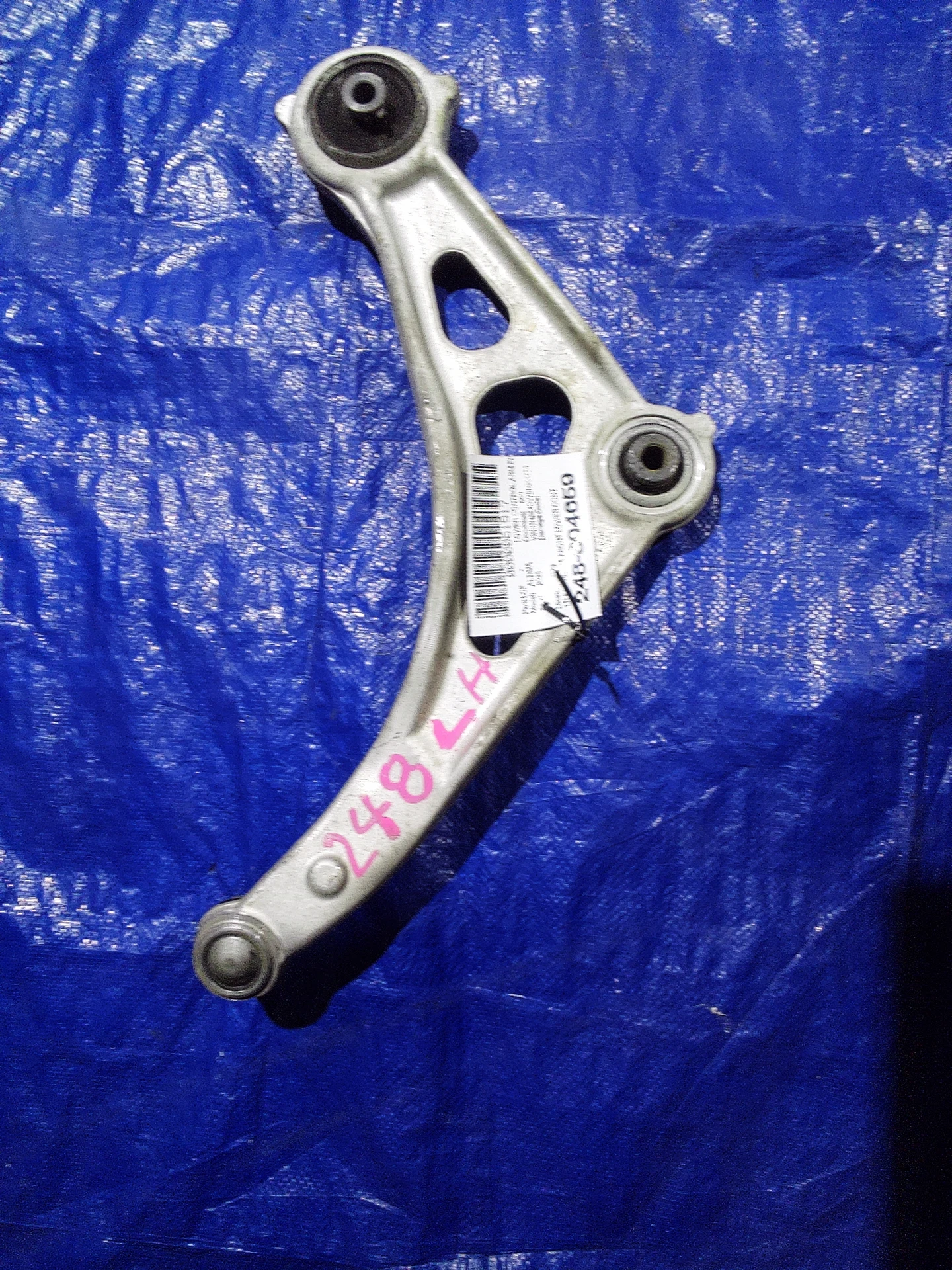 Lh Front Lower Control · 1