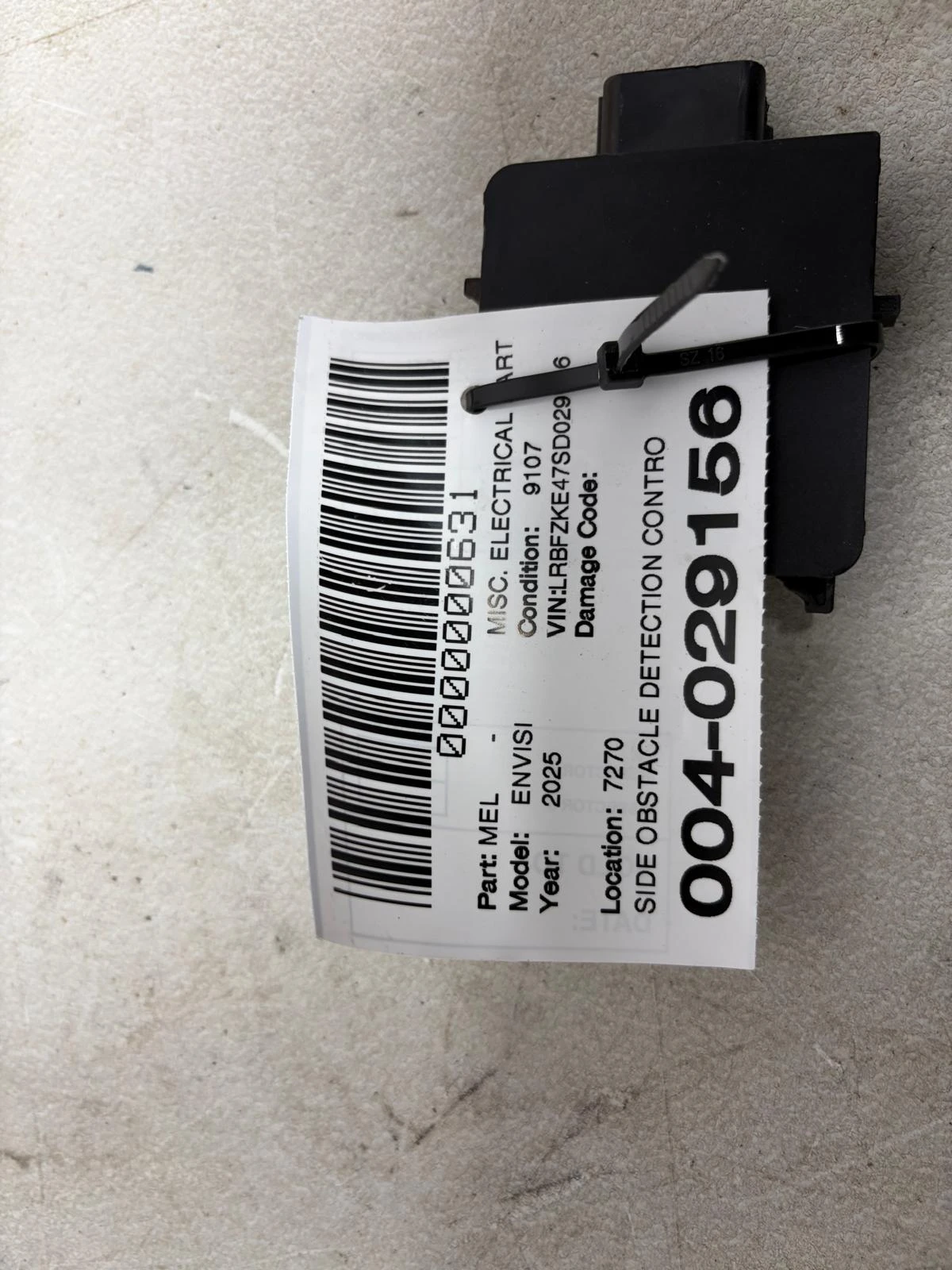 Side Obstacle Detection Control Module · 1